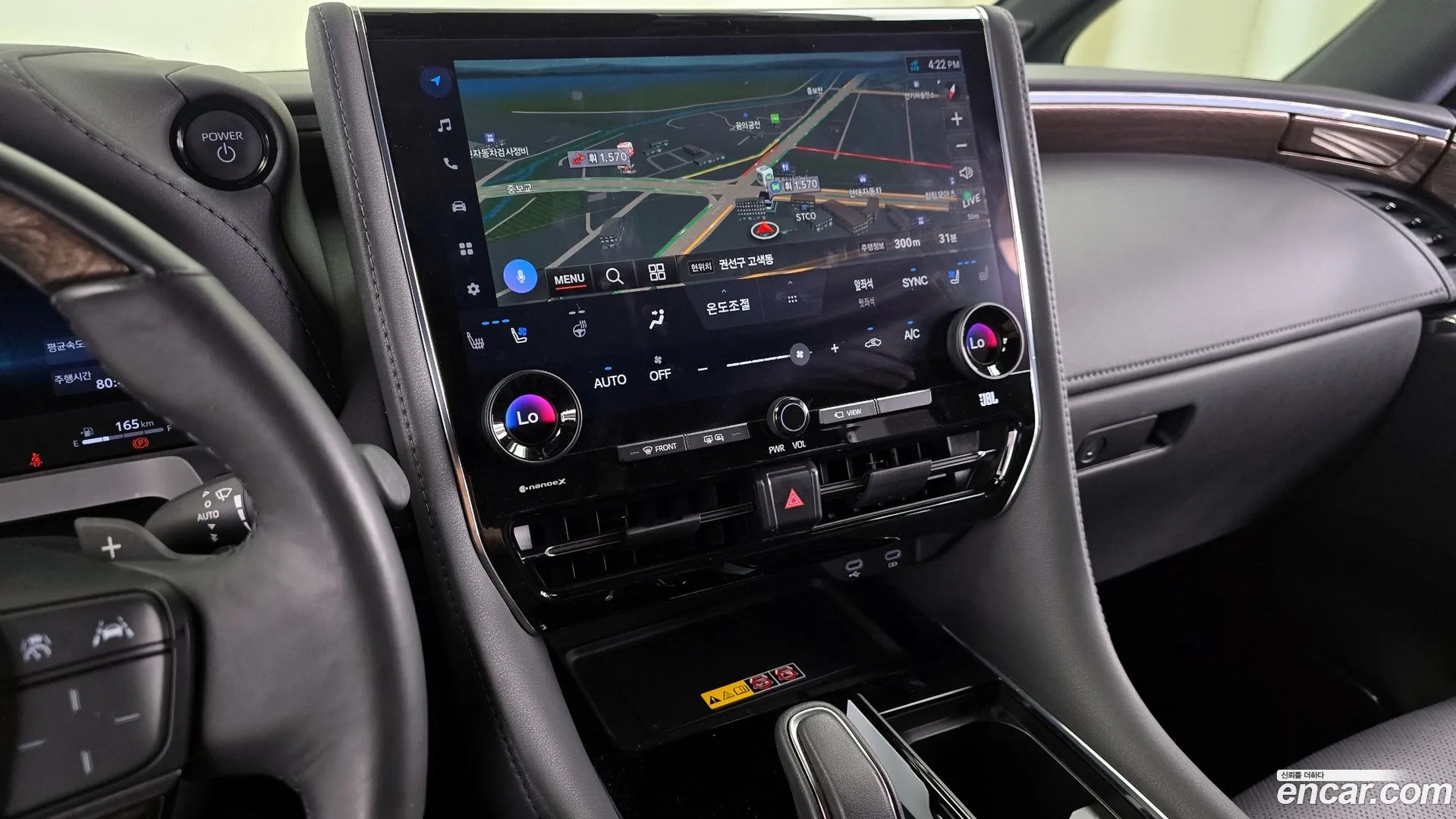 Toyota Alphard 2023 — фото 2