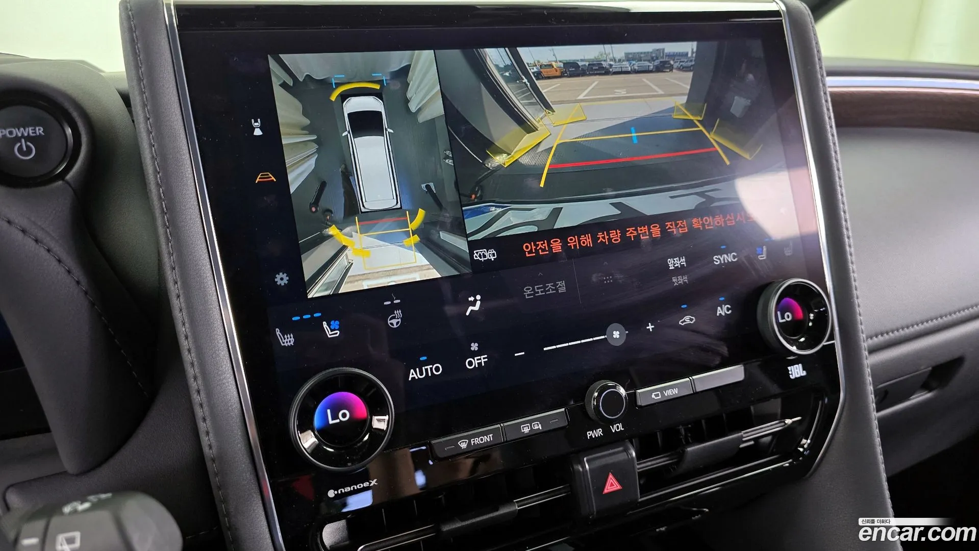 Toyota Alphard 2023 — фото 3