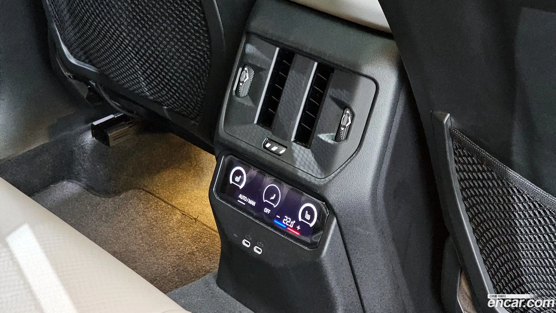 BMW X3 2024 — фото 1