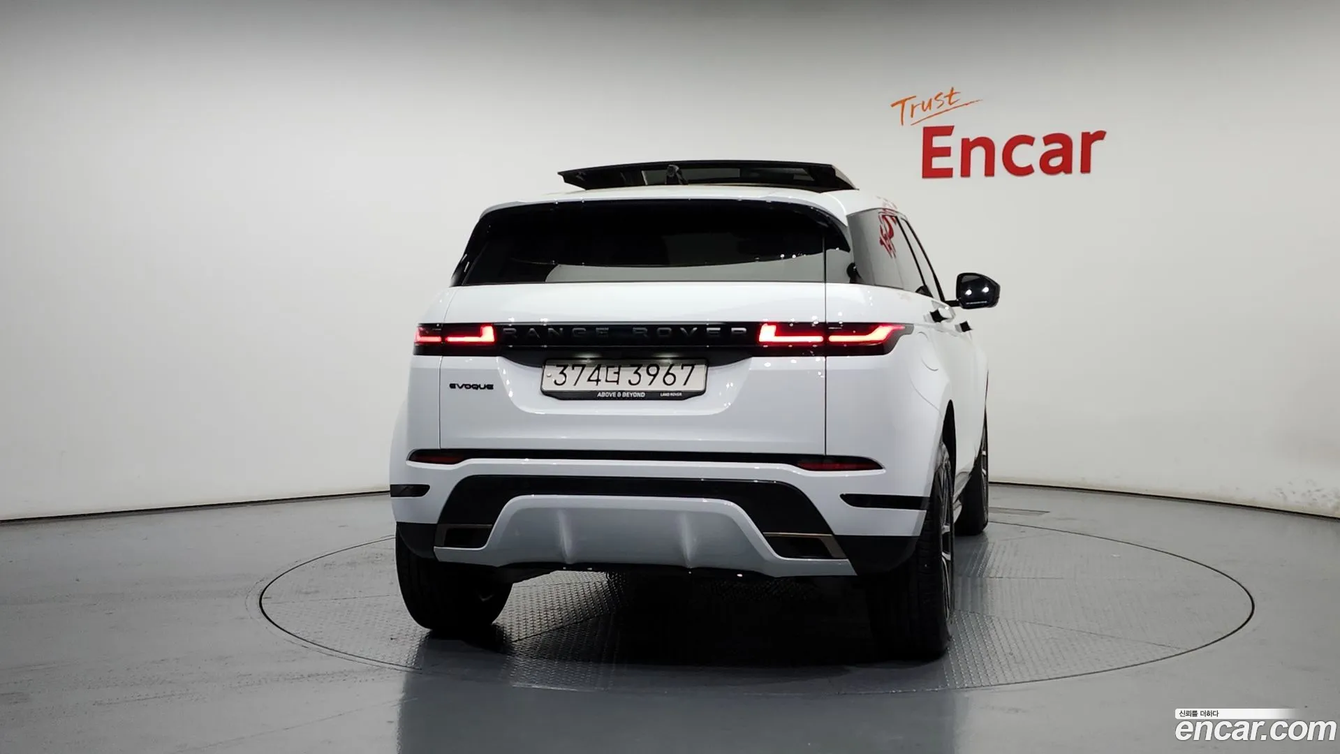 Land Rover Range Rover Evoque 2024 — фото 3