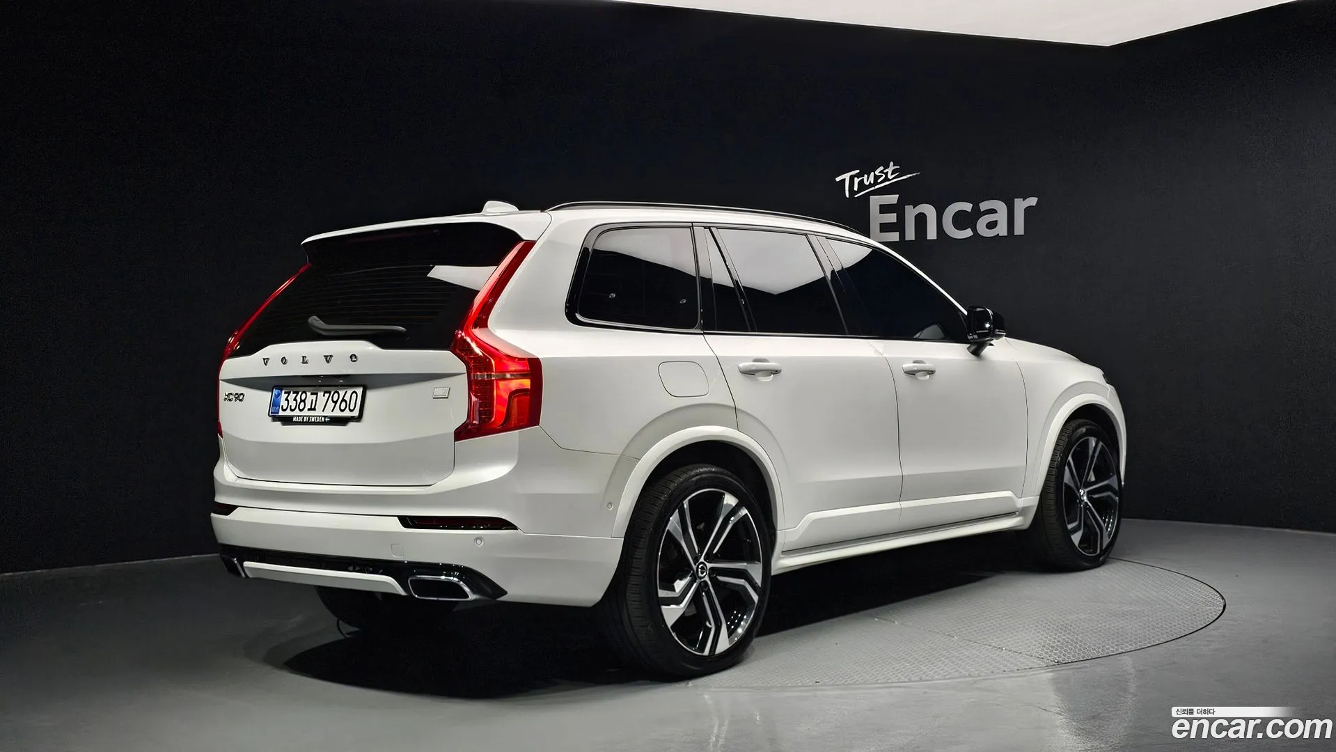 Volvo XC90 2020 — фото 1