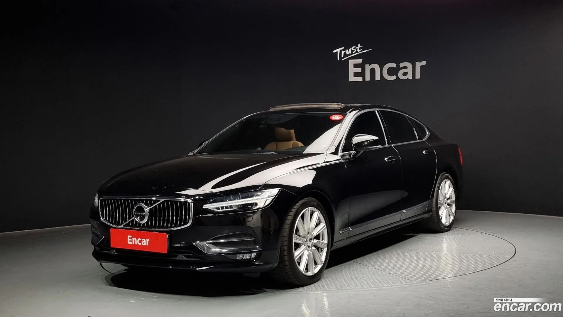 Volvo S90 2020 — фото 2