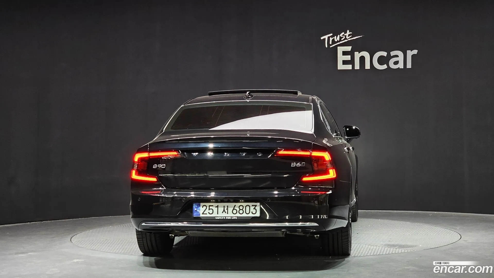 Volvo S90 2023 — фото 2
