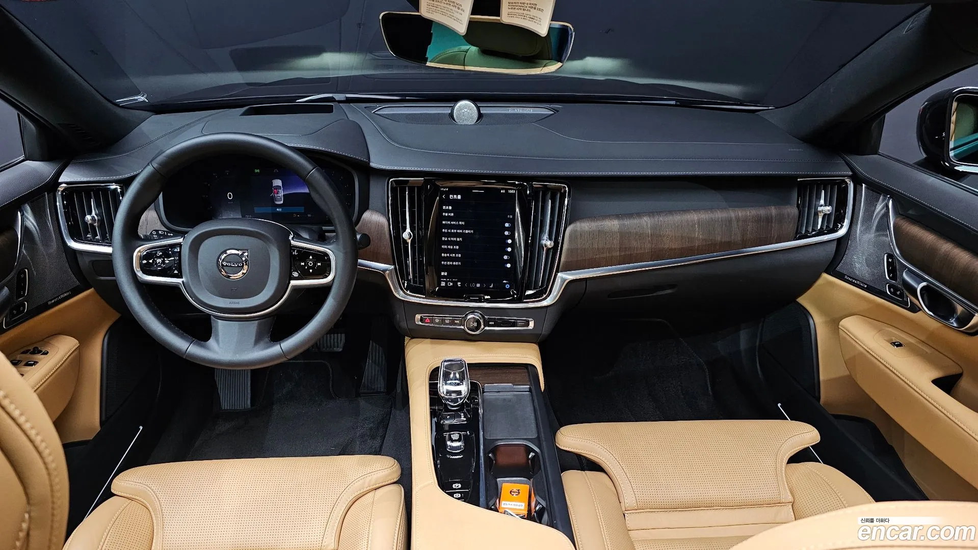 Volvo S90 2023 — фото 3