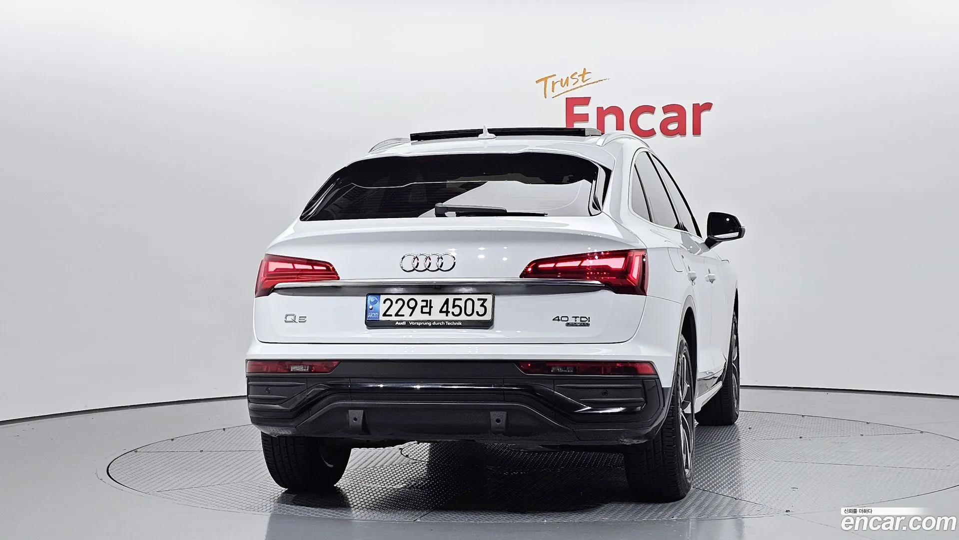 Audi Q5 2023 — фото 2