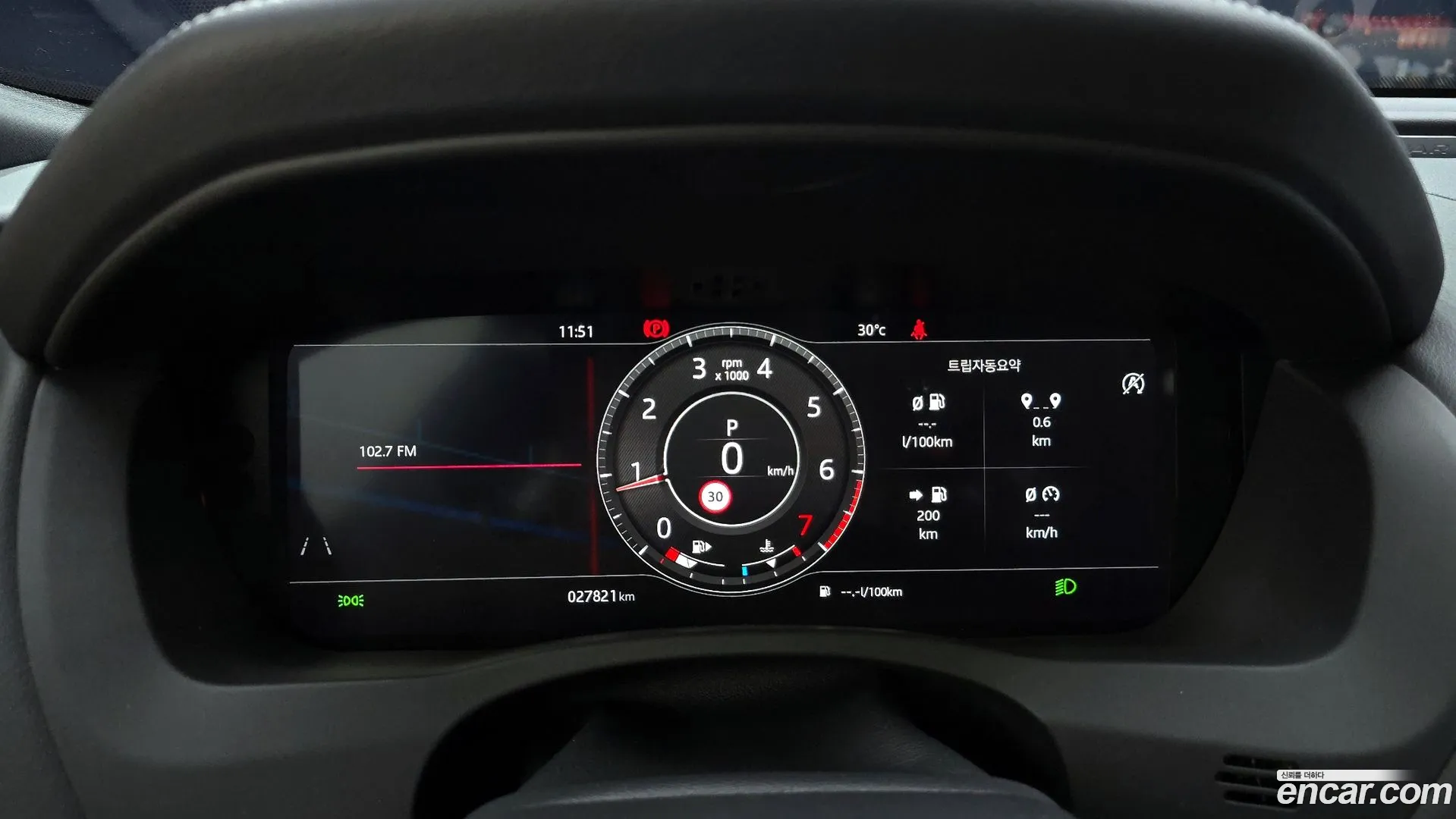Jaguar XE 2020 — фото 4