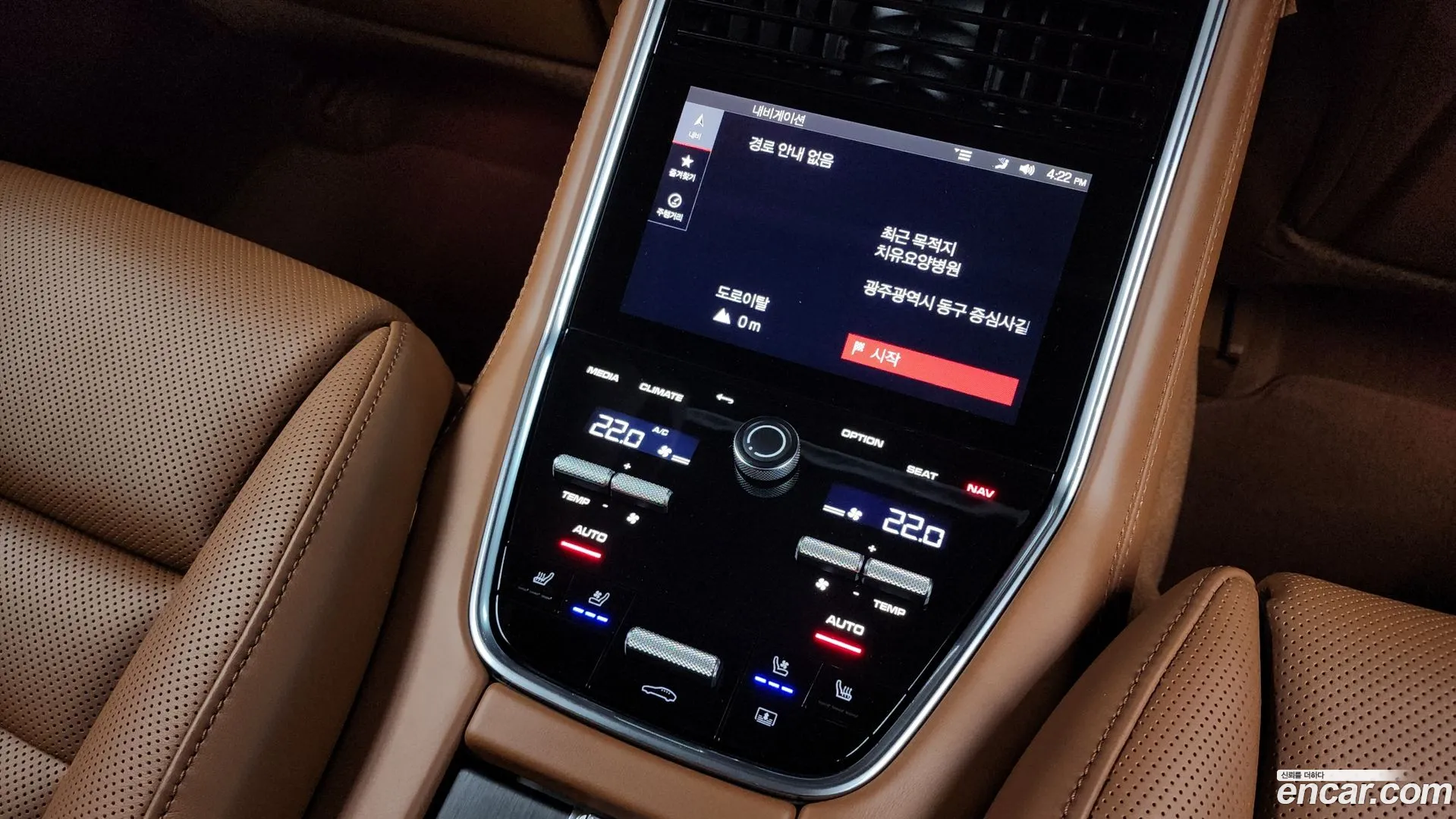 Porsche Panamera 2023 — фото 1