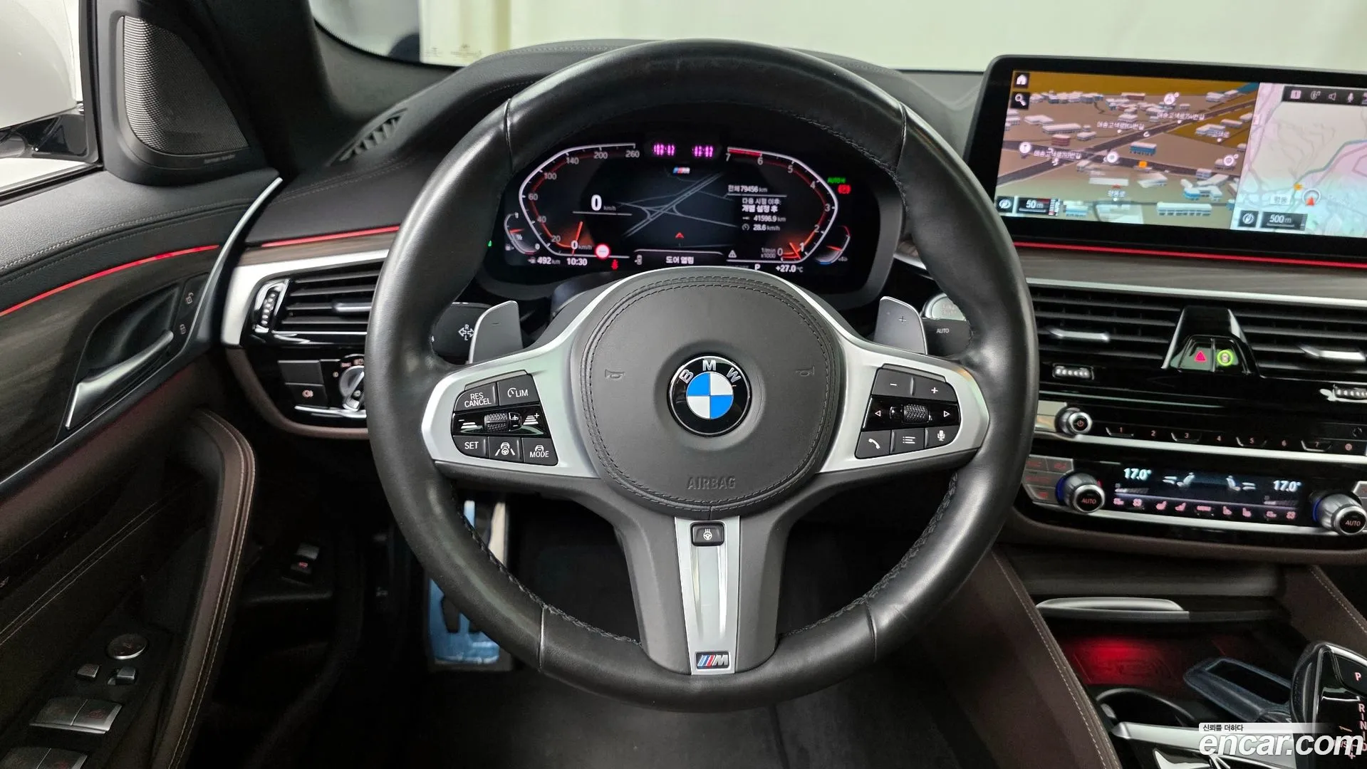 BMW 530i 2021 — фото 2