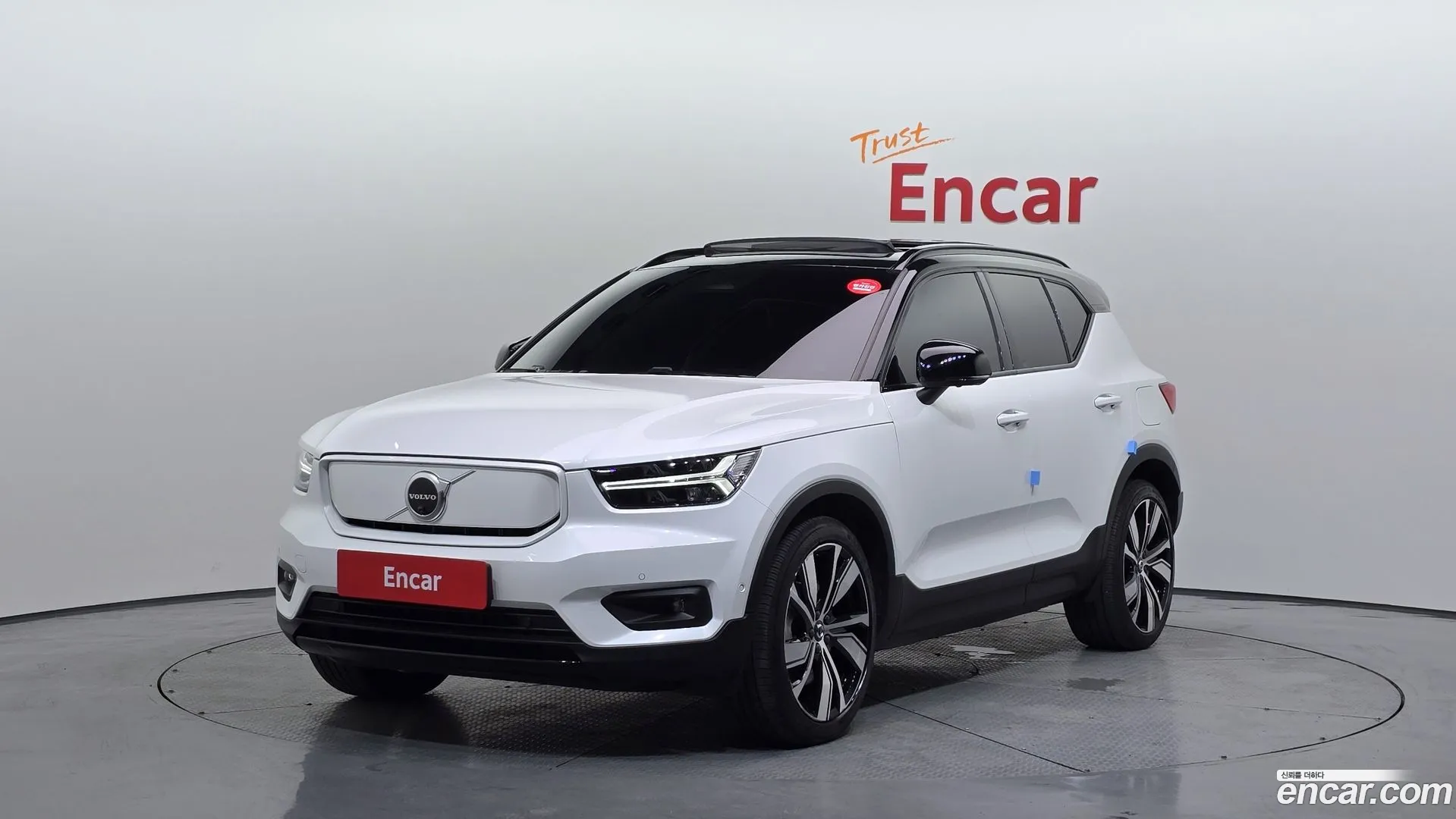 Volvo XC40 2022 — фото 2