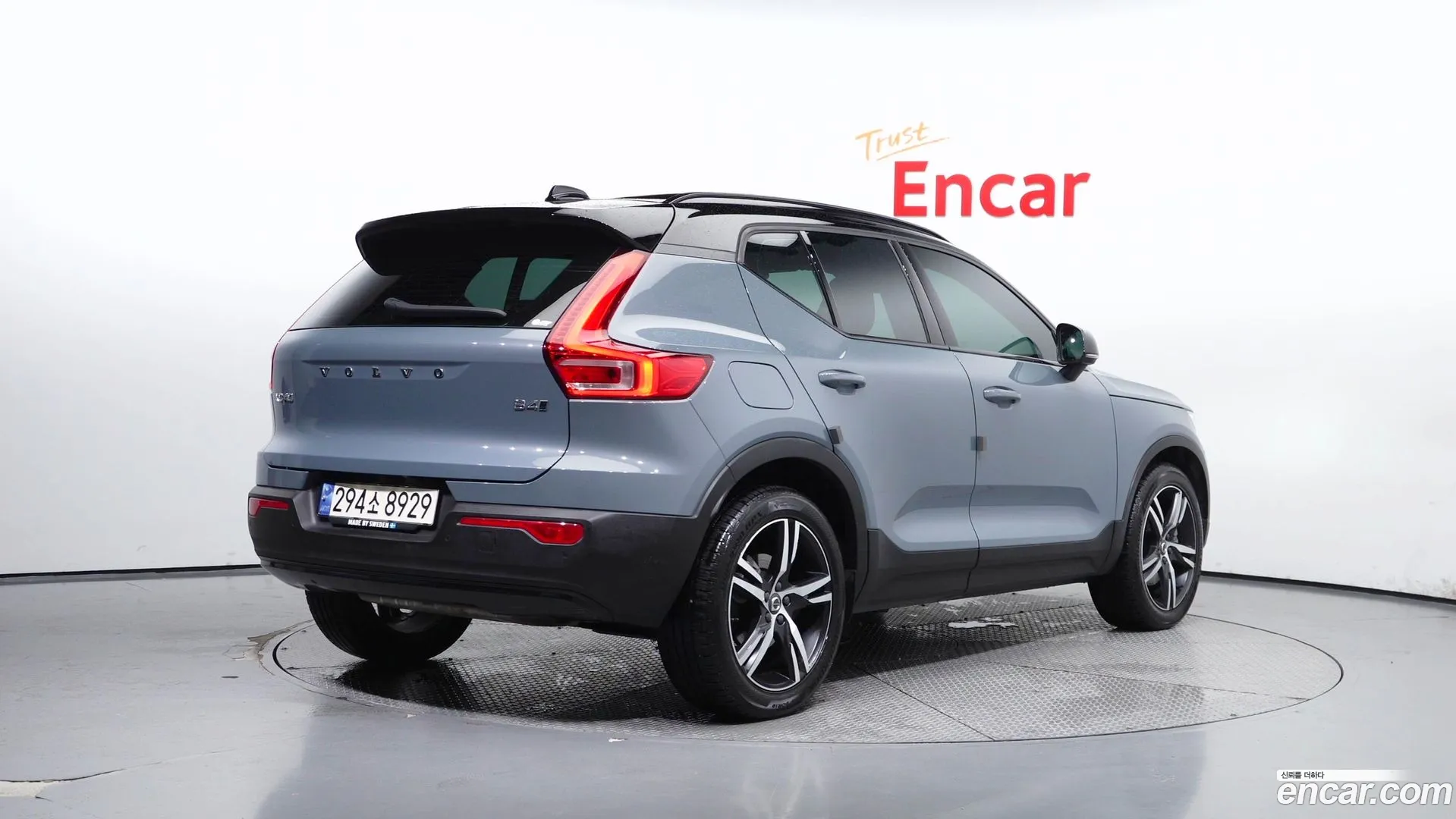 Volvo XC40 2020 — фото 4