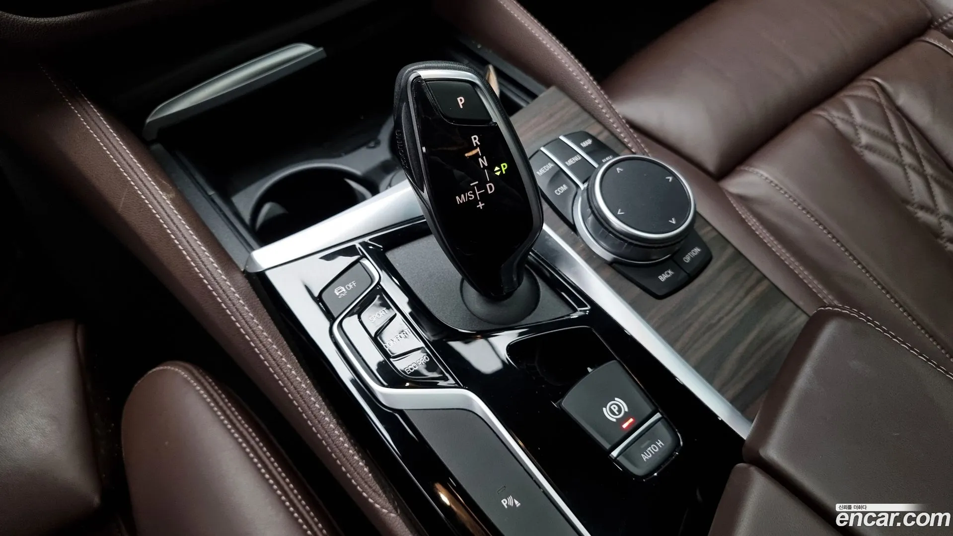 BMW 520i 2020 — фото 1