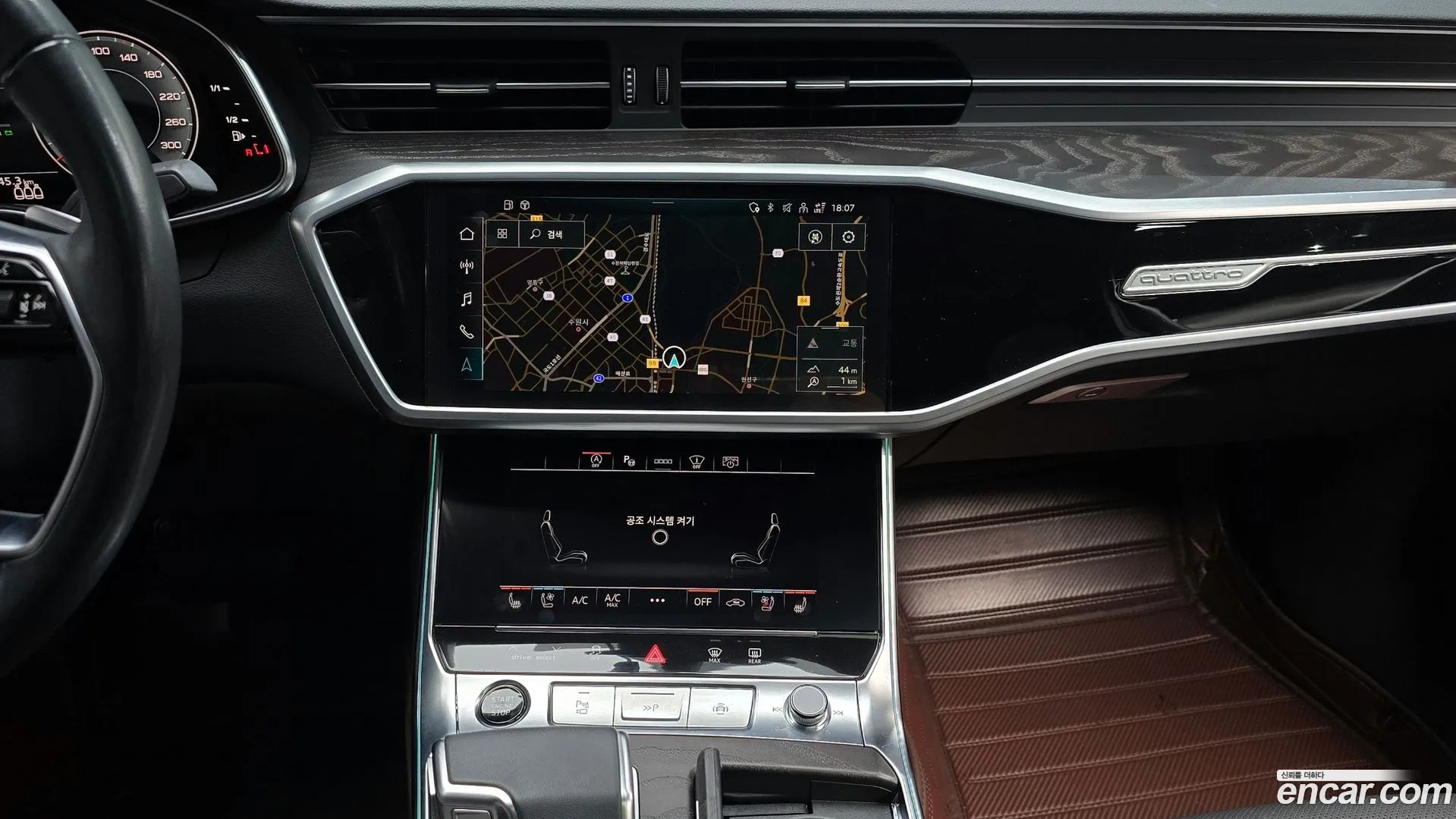 Audi A6 2023 — фото 2