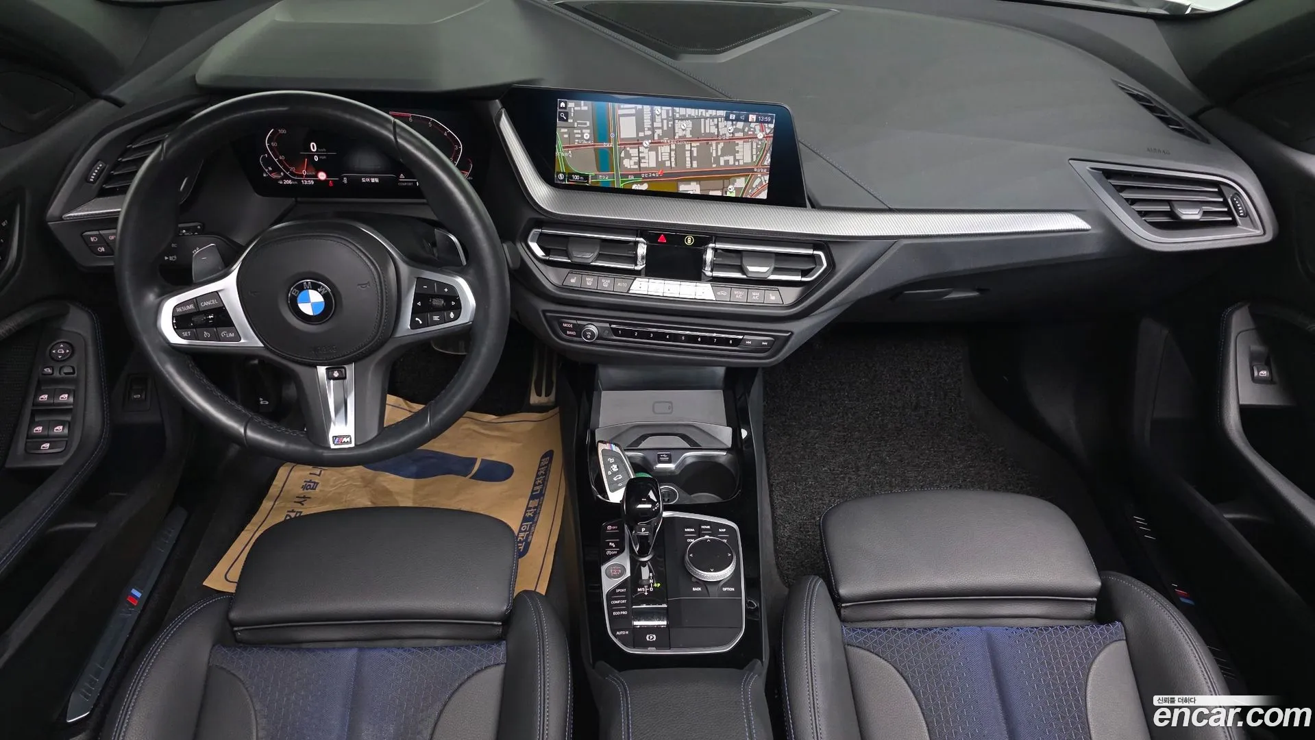 BMW 120i 2023 — фото 5