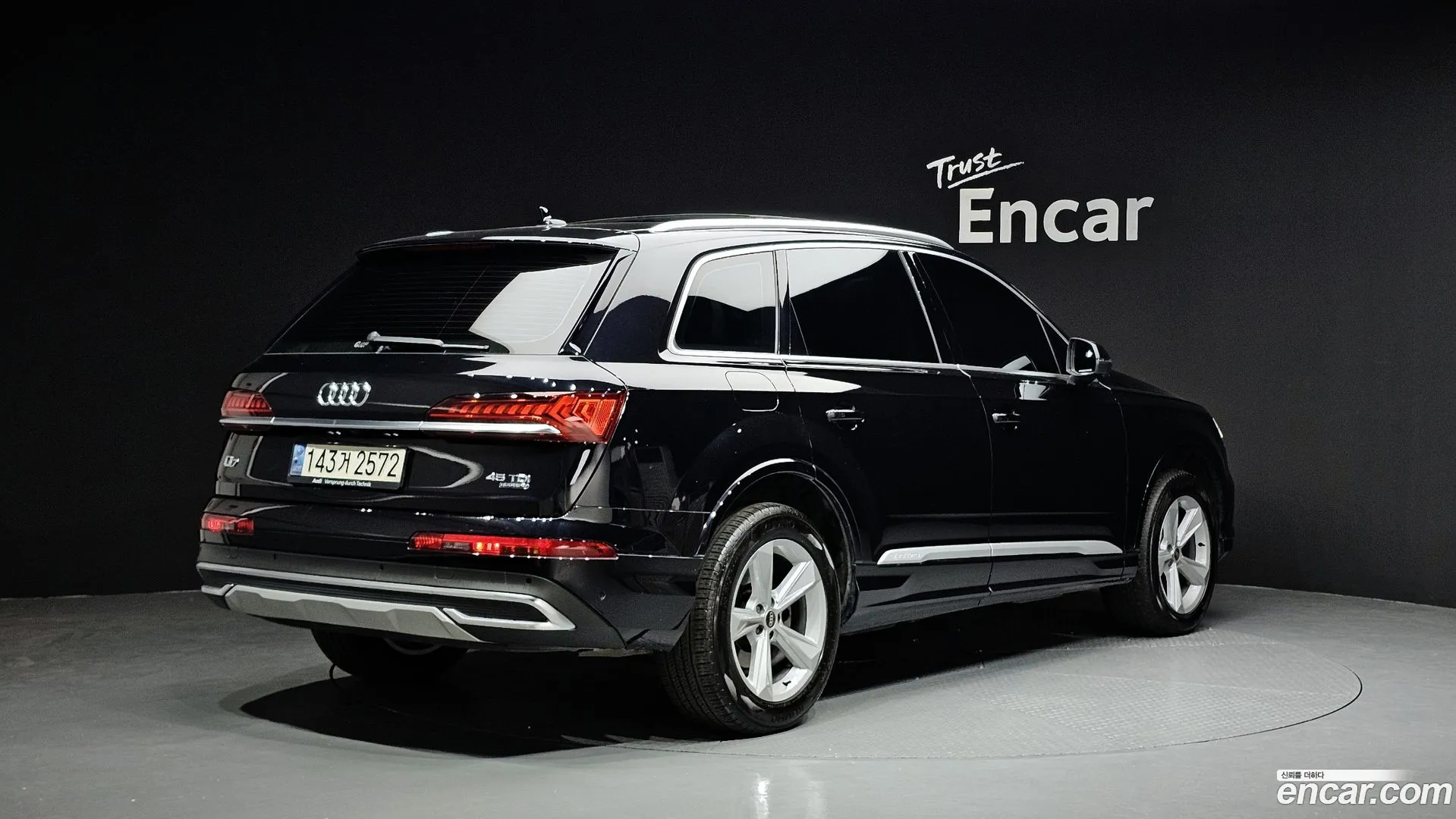 Audi Q7 2021 — фото 3