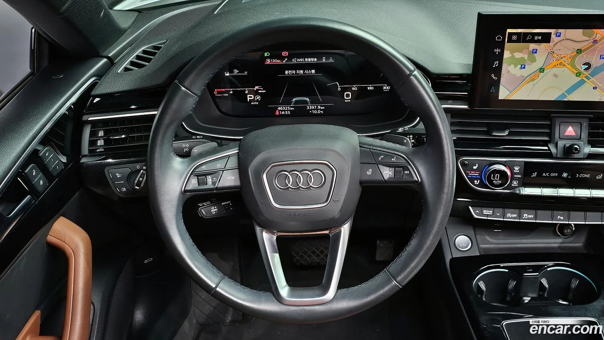 Audi A5 2021 — фото 3