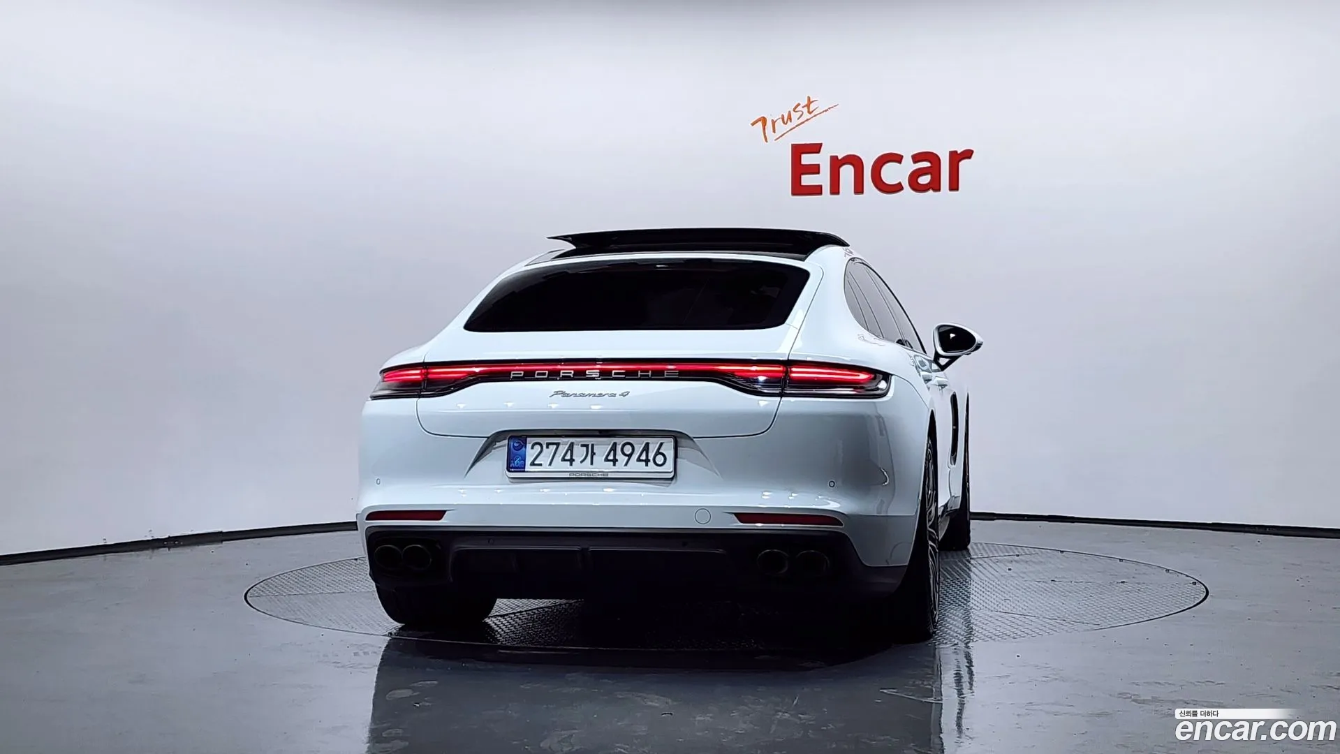 Porsche Panamera 2023 — фото 1