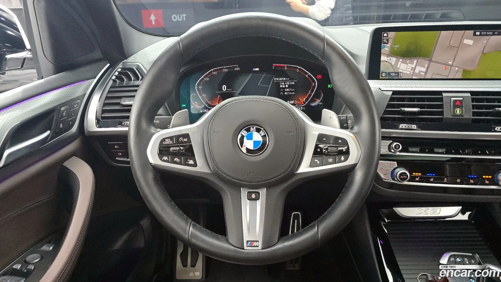 BMW X3 2021 — фото 2