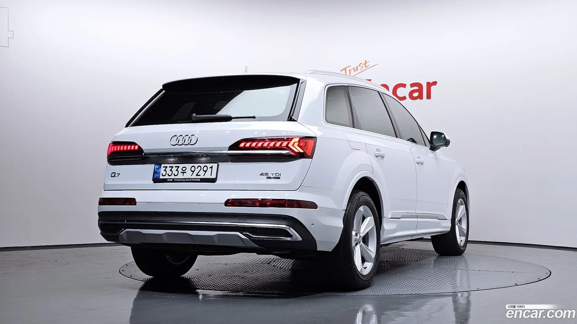 Audi Q7 2021 — фото 1