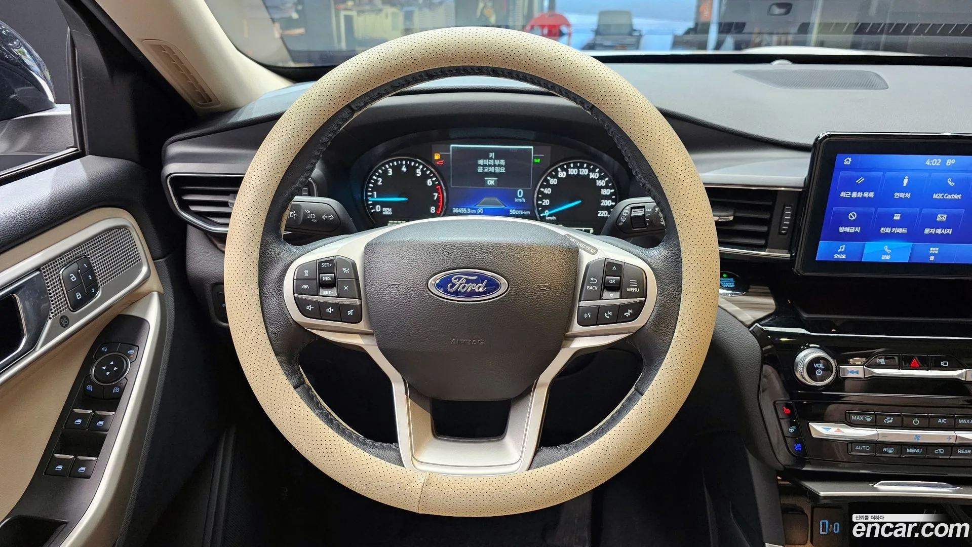 Ford Explorer 2021 — фото 2