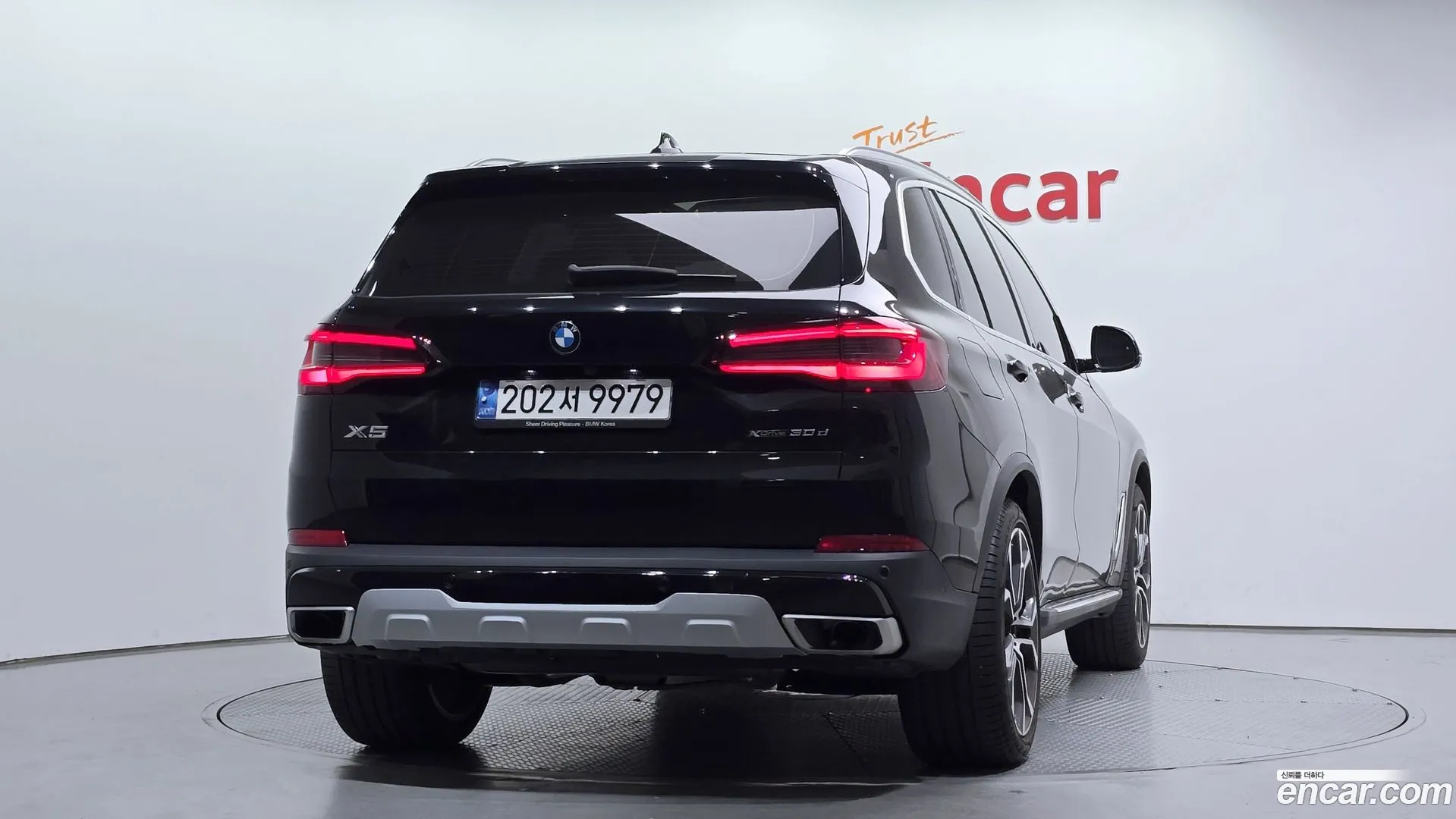 BMW X5 2022 — фото 1