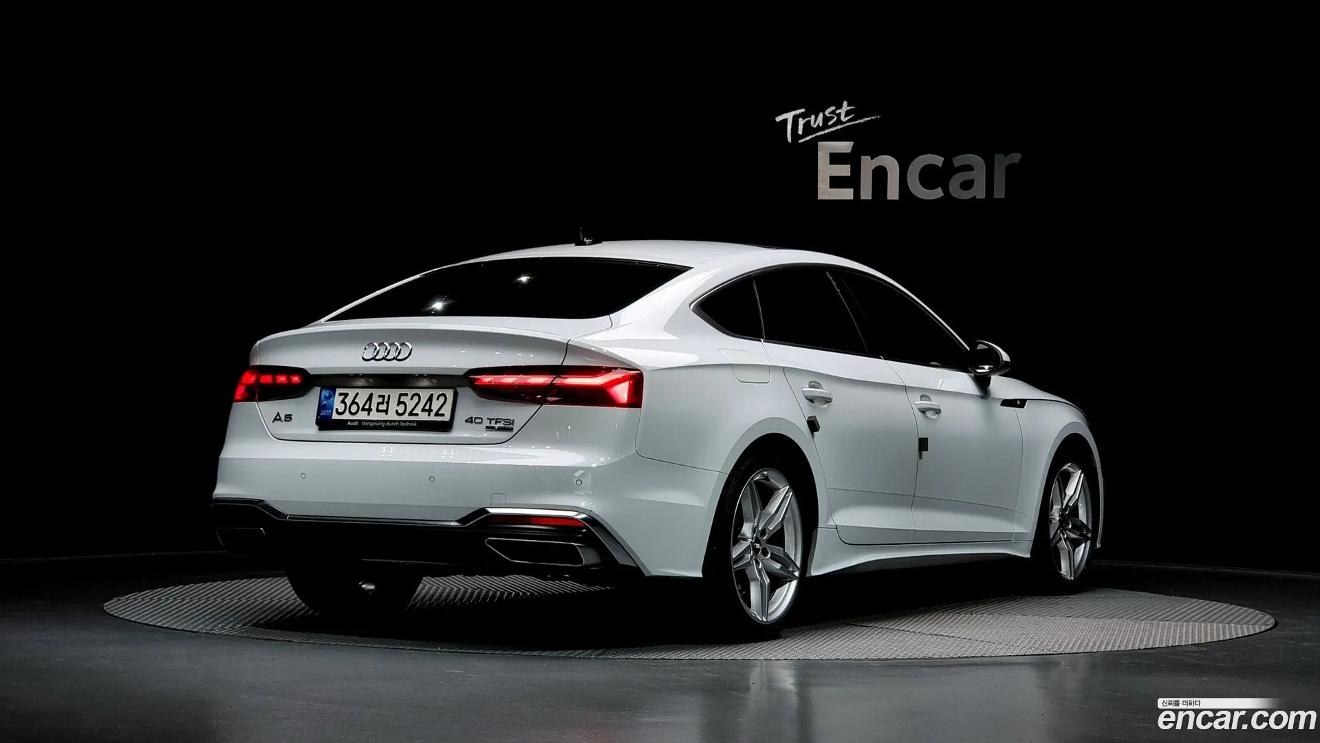 Audi A5 2021 — фото 5
