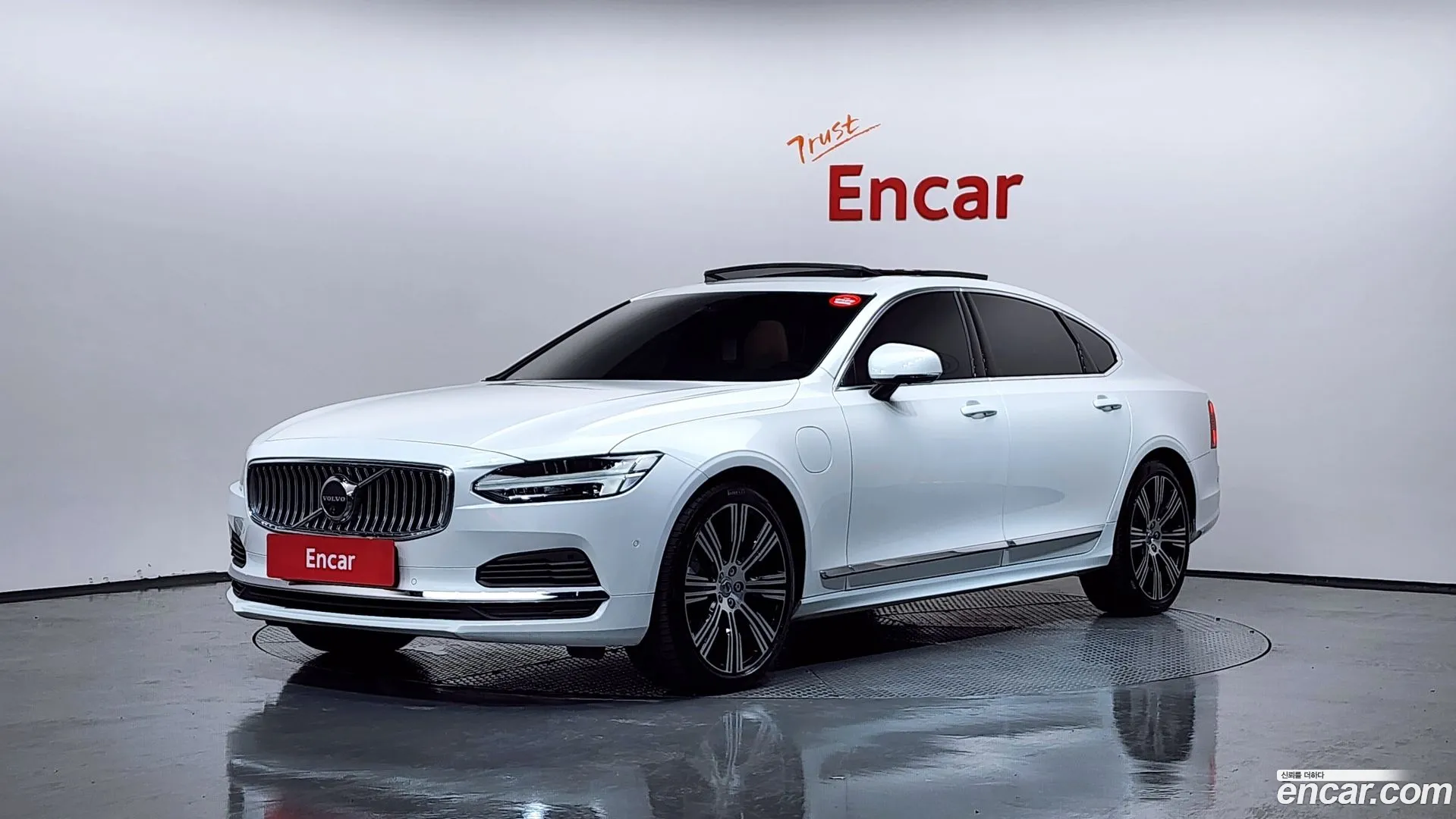 Volvo S90 2025 — фото 3