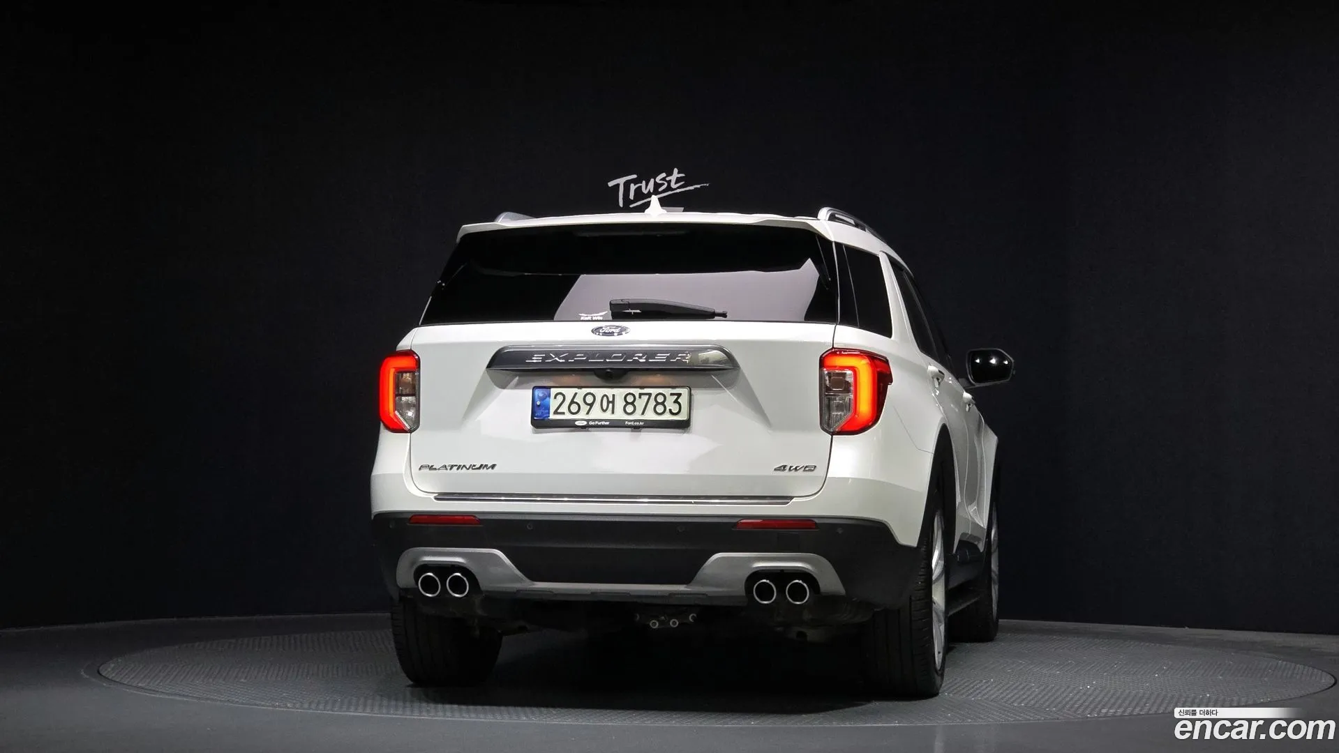 Ford Explorer 2021 — фото 1