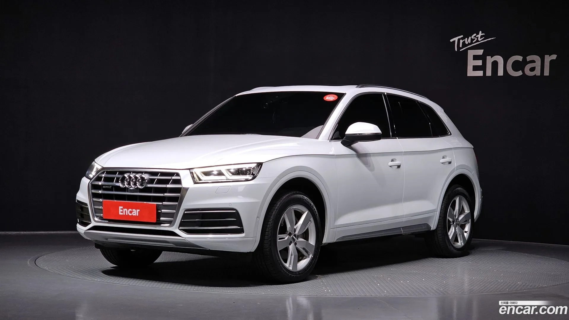 Audi Q5 2020 — фото 1