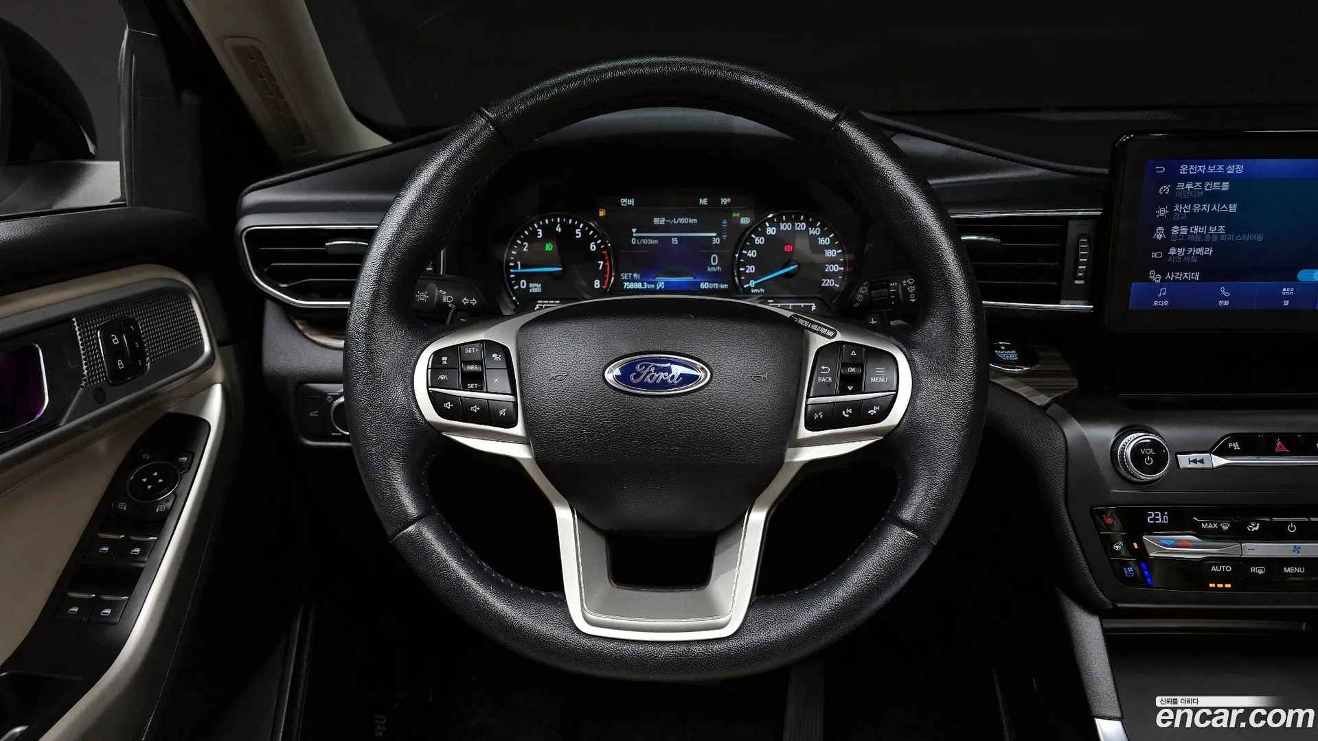 Ford Explorer 2020 — фото 2