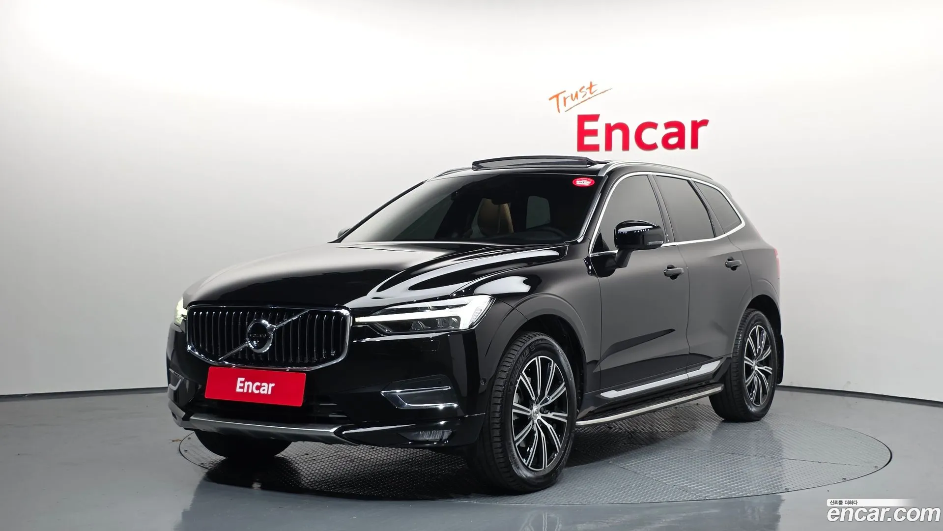 Volvo XC60 2021 — фото 1
