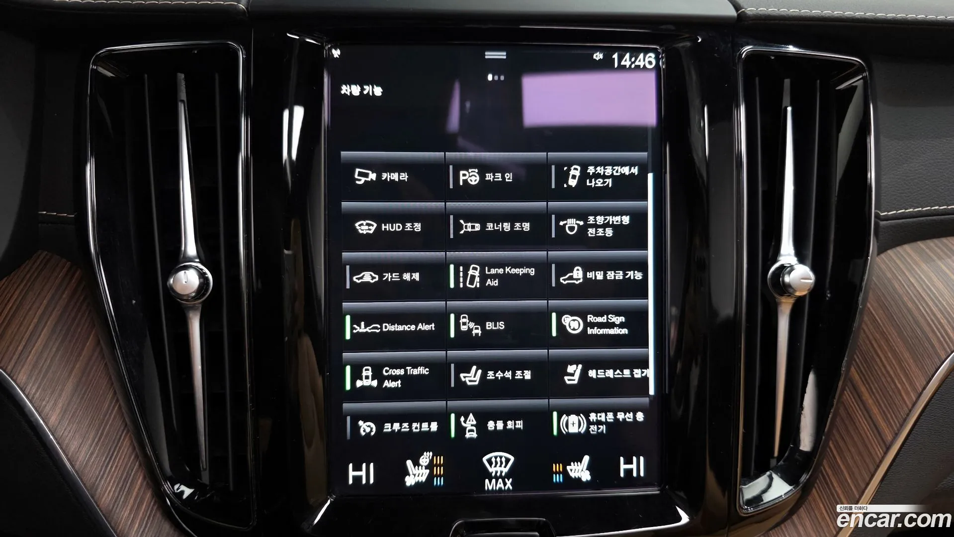 Volvo XC60 2021 — фото 2