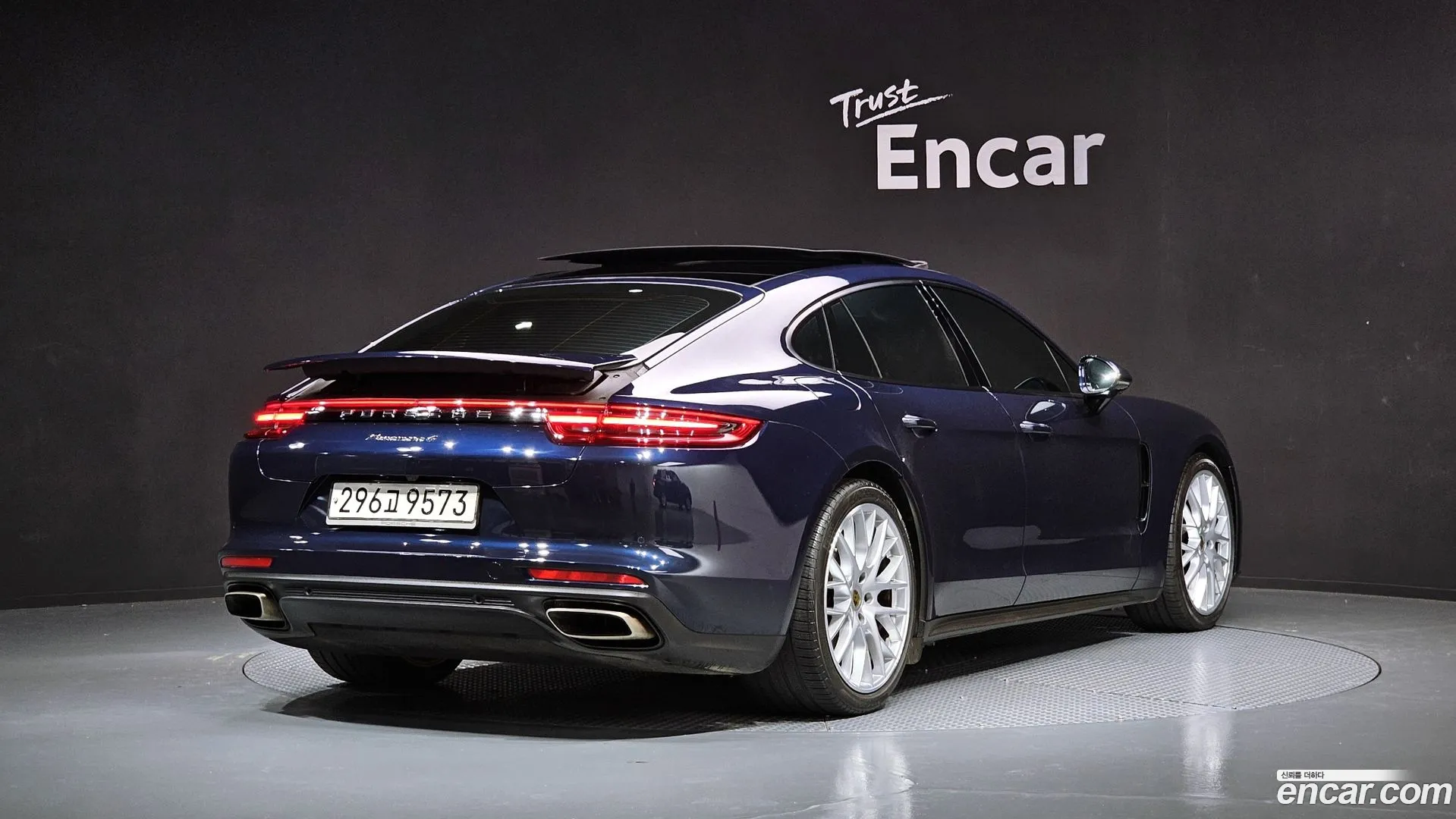 Porsche Panamera 2020 — фото 1