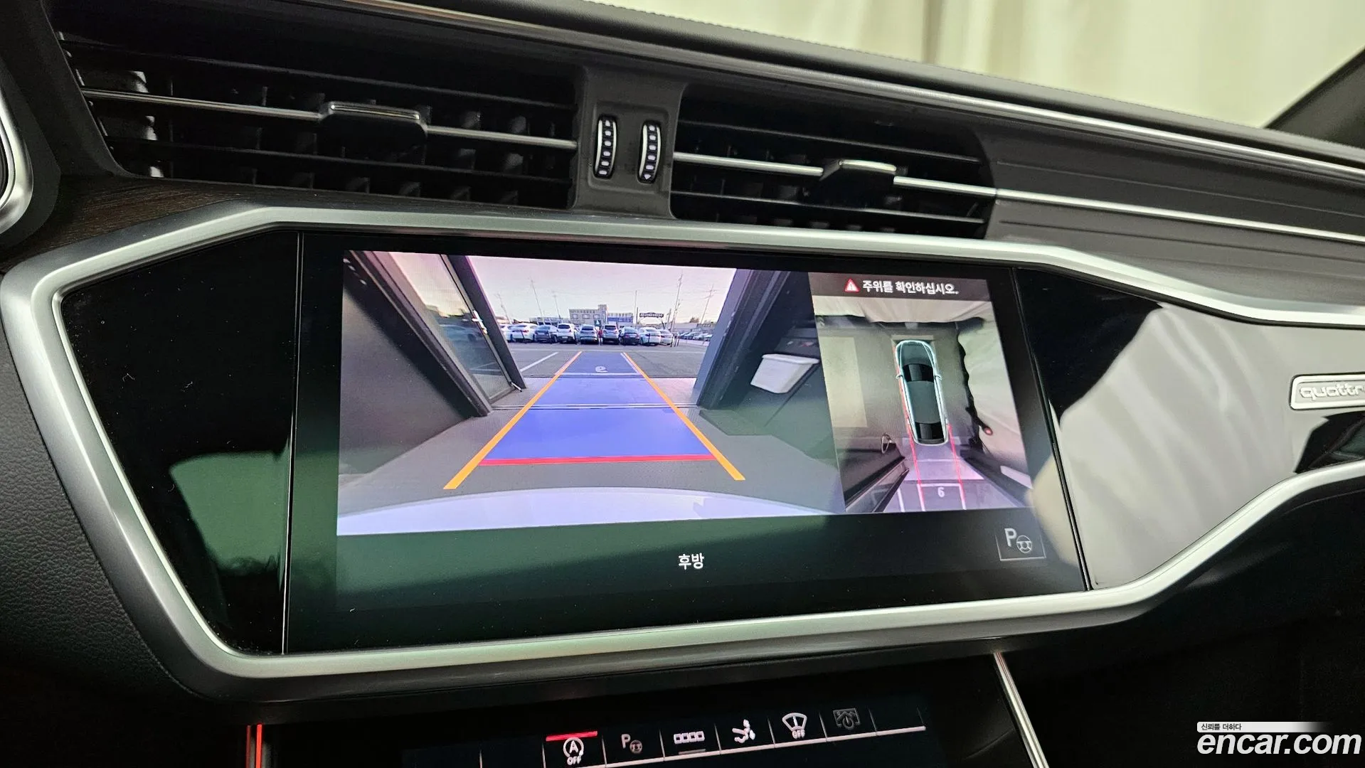 Audi A7 2022 — фото 2