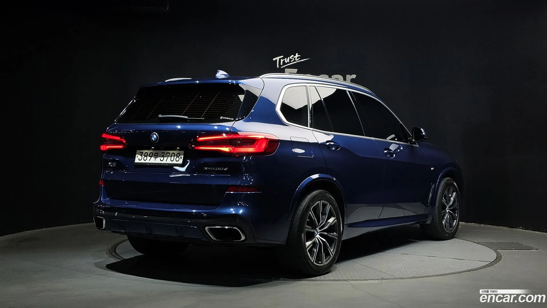 BMW X5 2020 — фото 2
