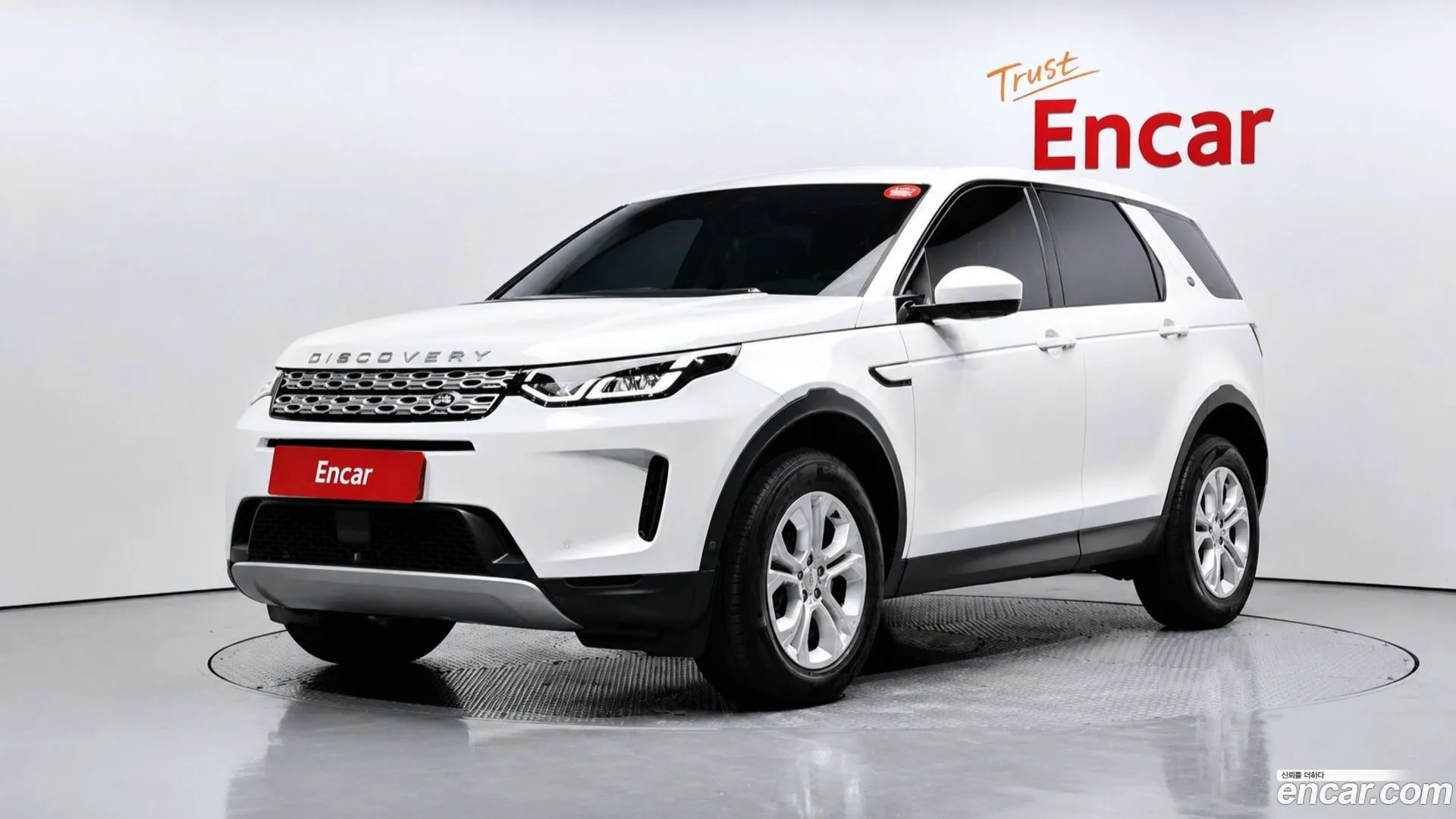 Land Rover Discovery Sport 2021 — фото 4