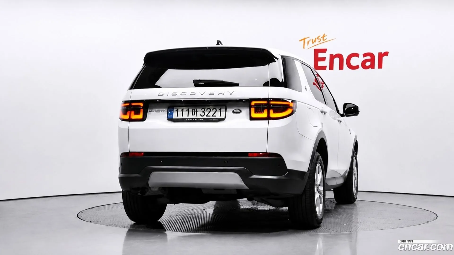 Land Rover Discovery Sport 2021 — фото 5