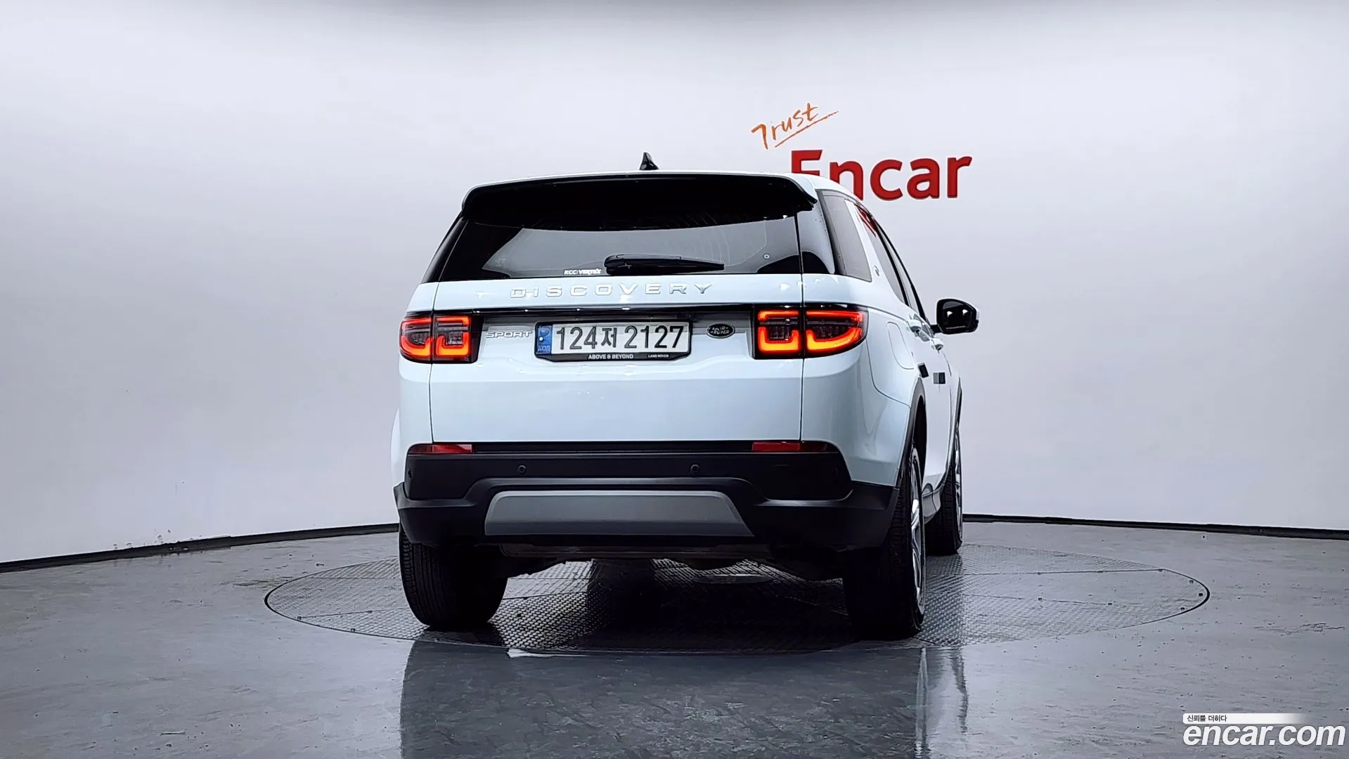 Land Rover Discovery Sport 2021 — фото 1
