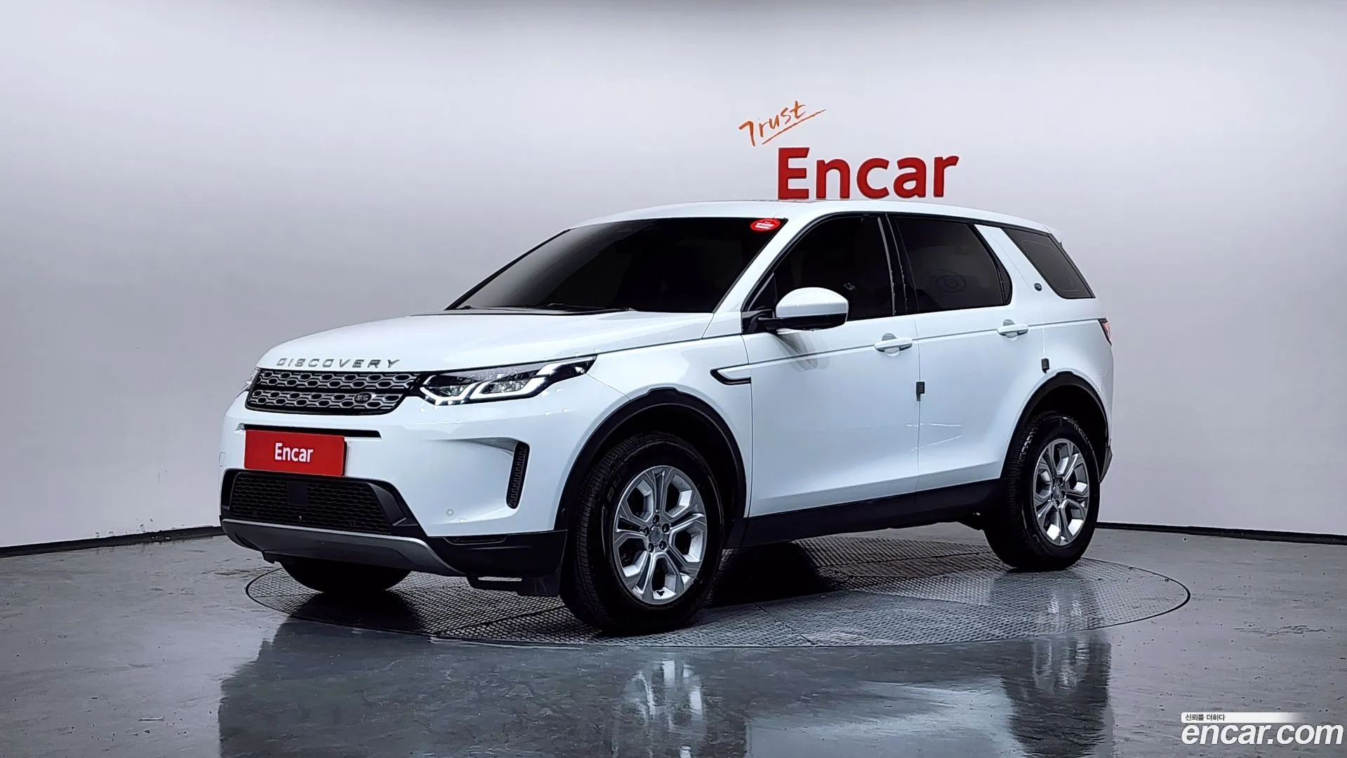 Land Rover Discovery Sport 2021 — фото 3