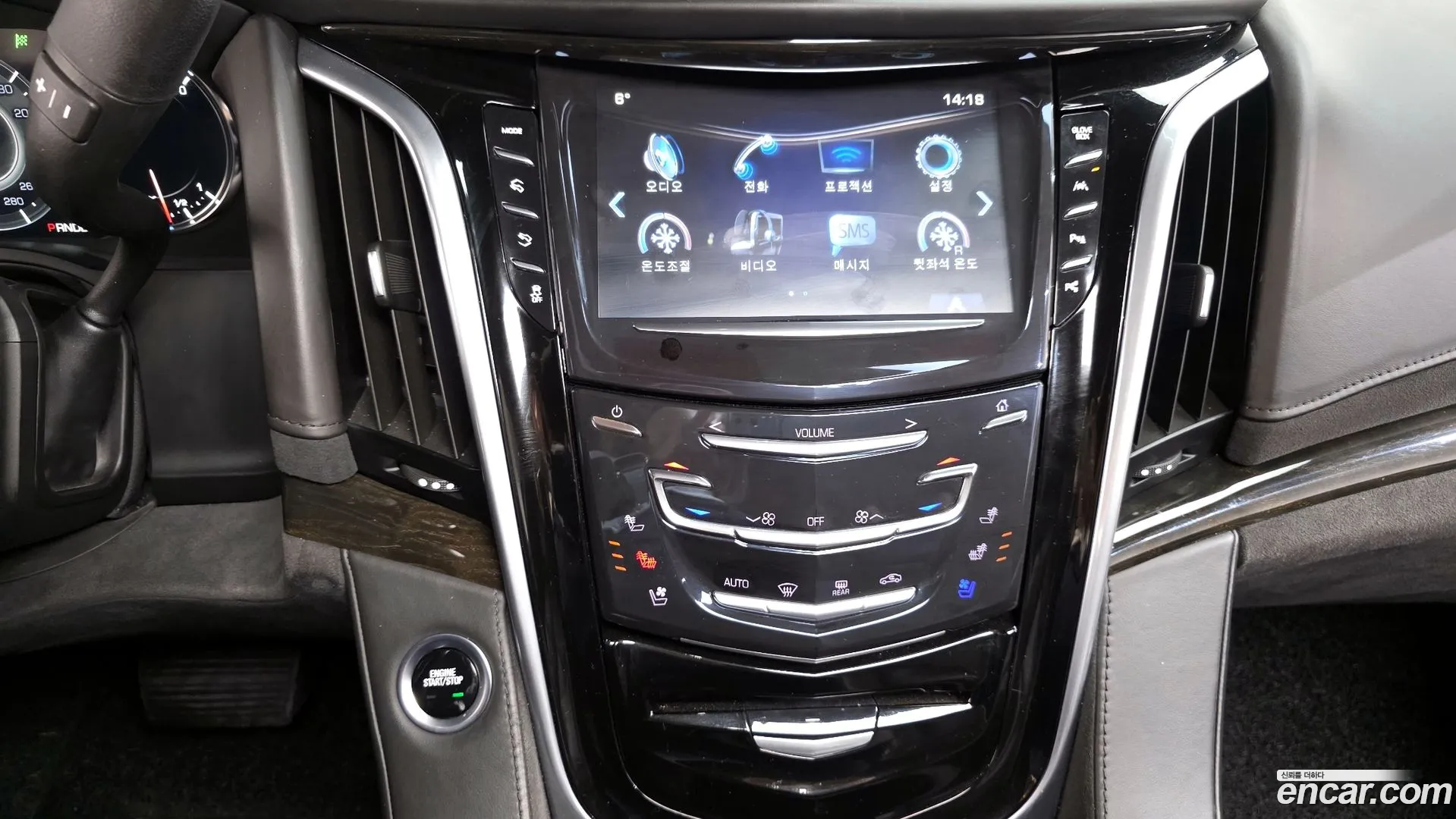 Cadillac Escalade 2020 — фото 4