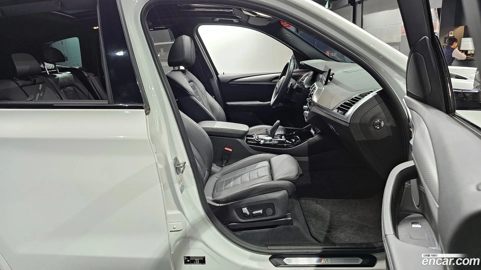 BMW X3 2021 — фото 1