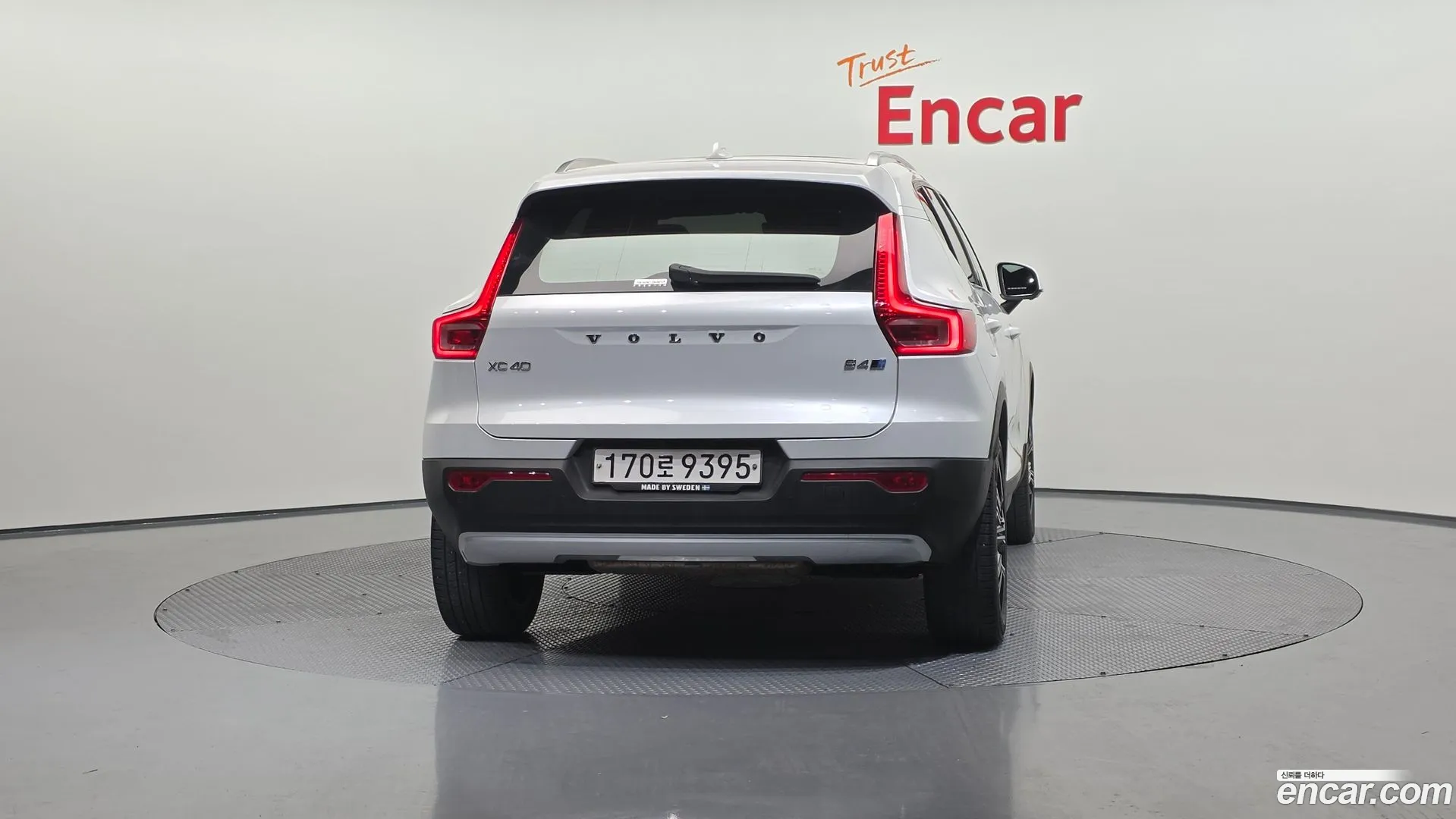 Volvo XC40 2021 — фото 1