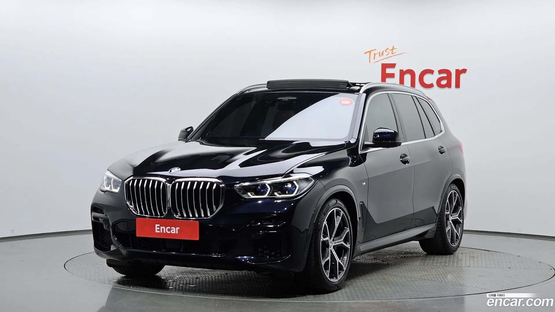 BMW X5 2023 — фото 3