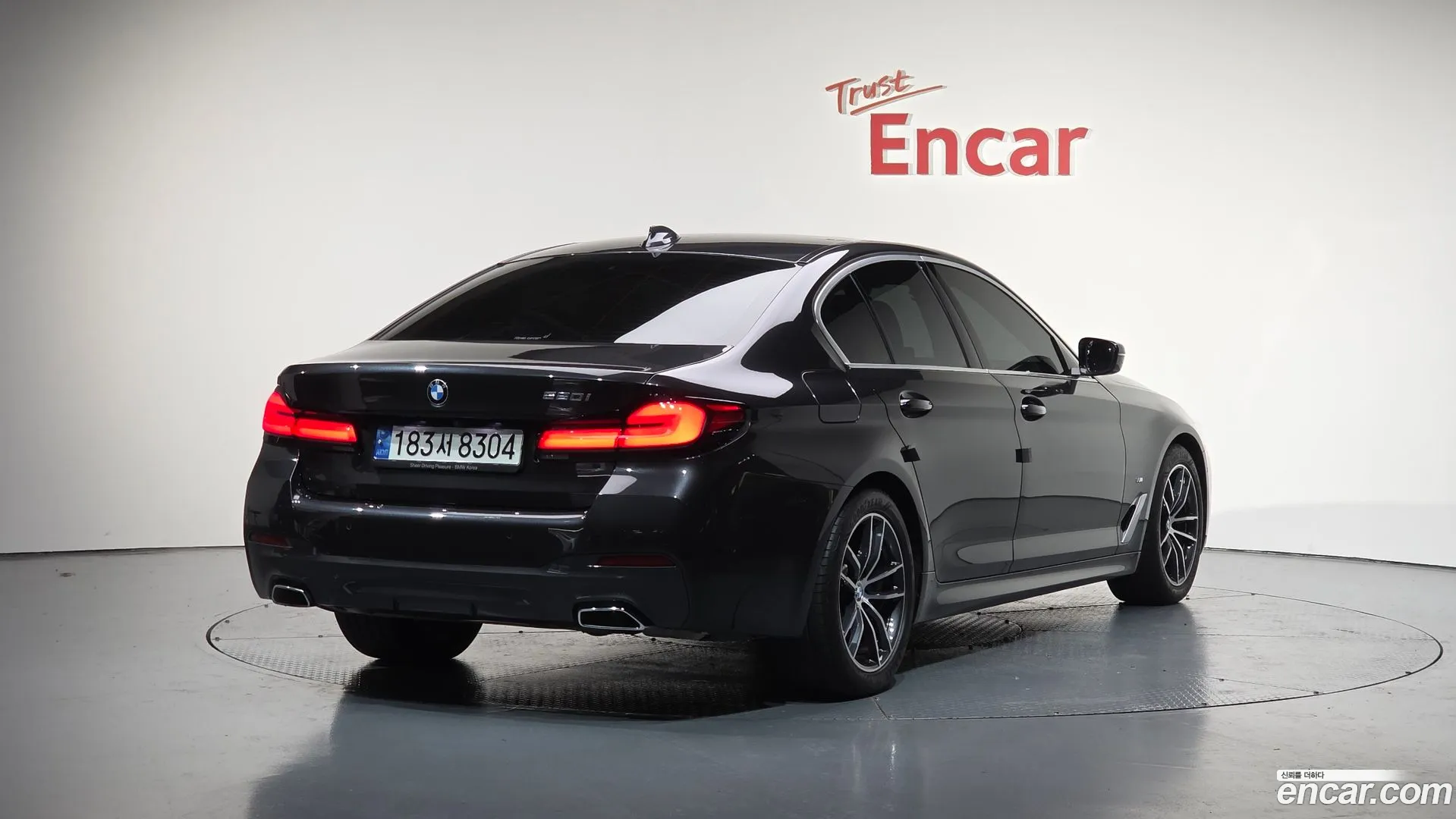 BMW 520i 2022 — фото 1