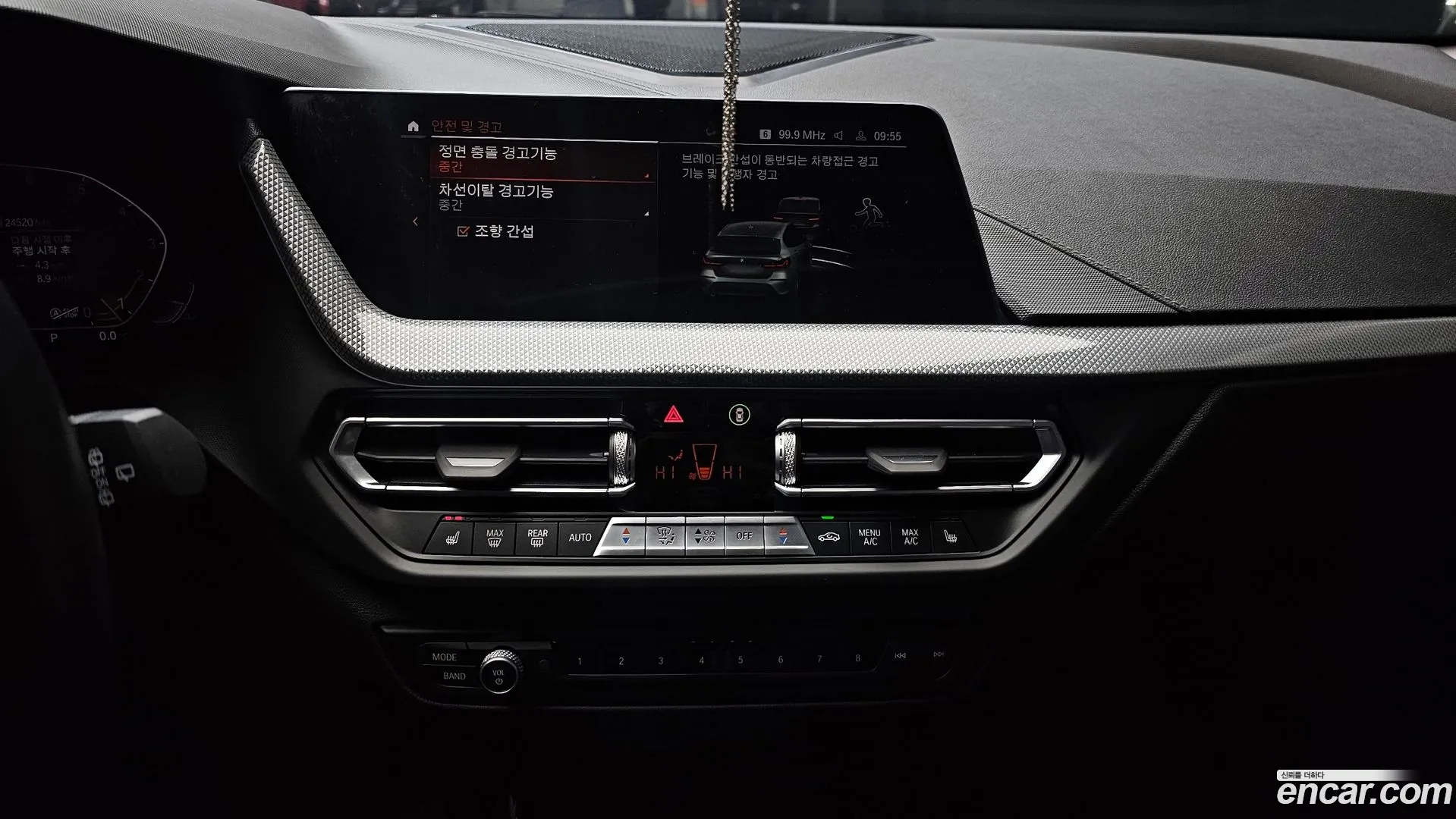 BMW 120i 2023 — фото 4