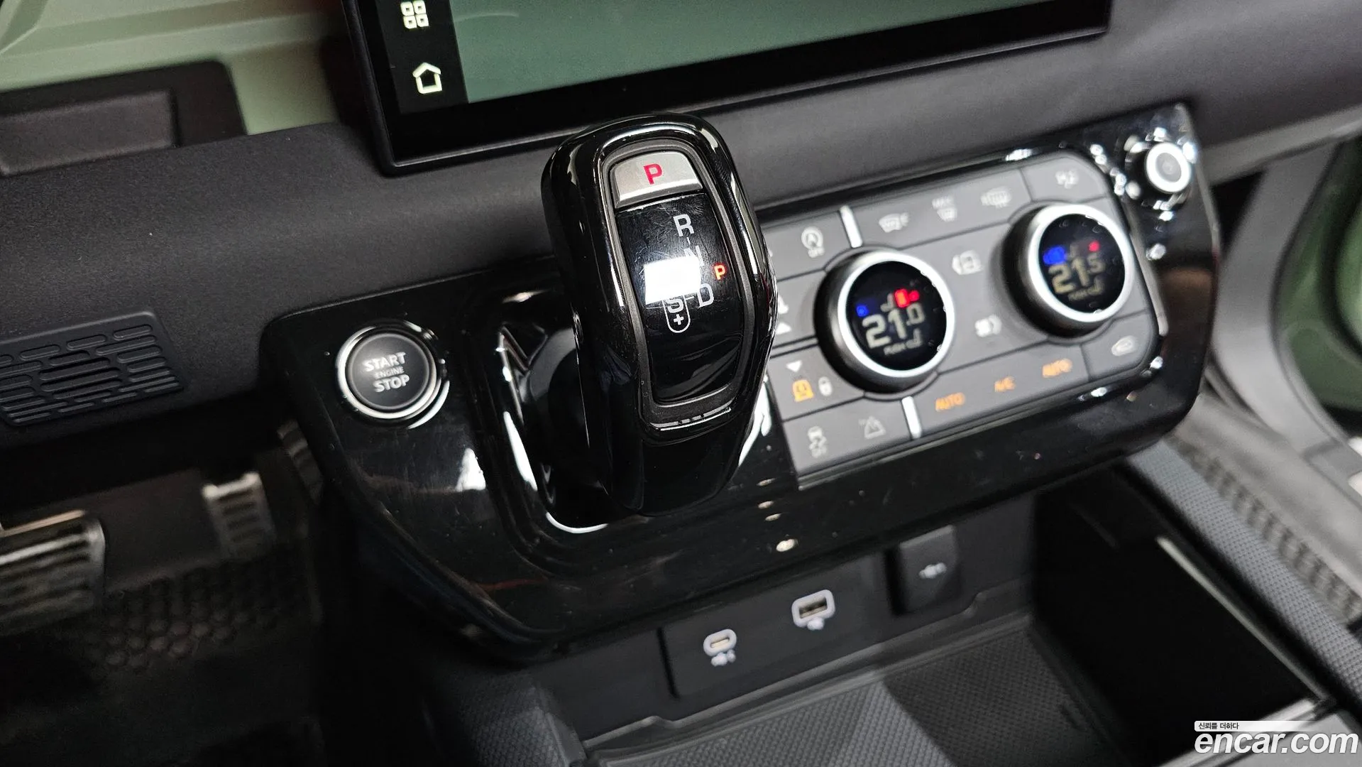 Land Rover Defender 2023 — фото 1