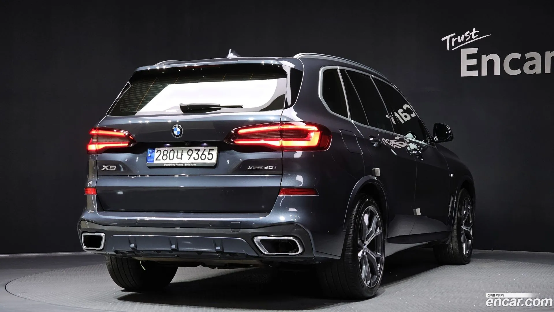 BMW X5 2021 — фото 1