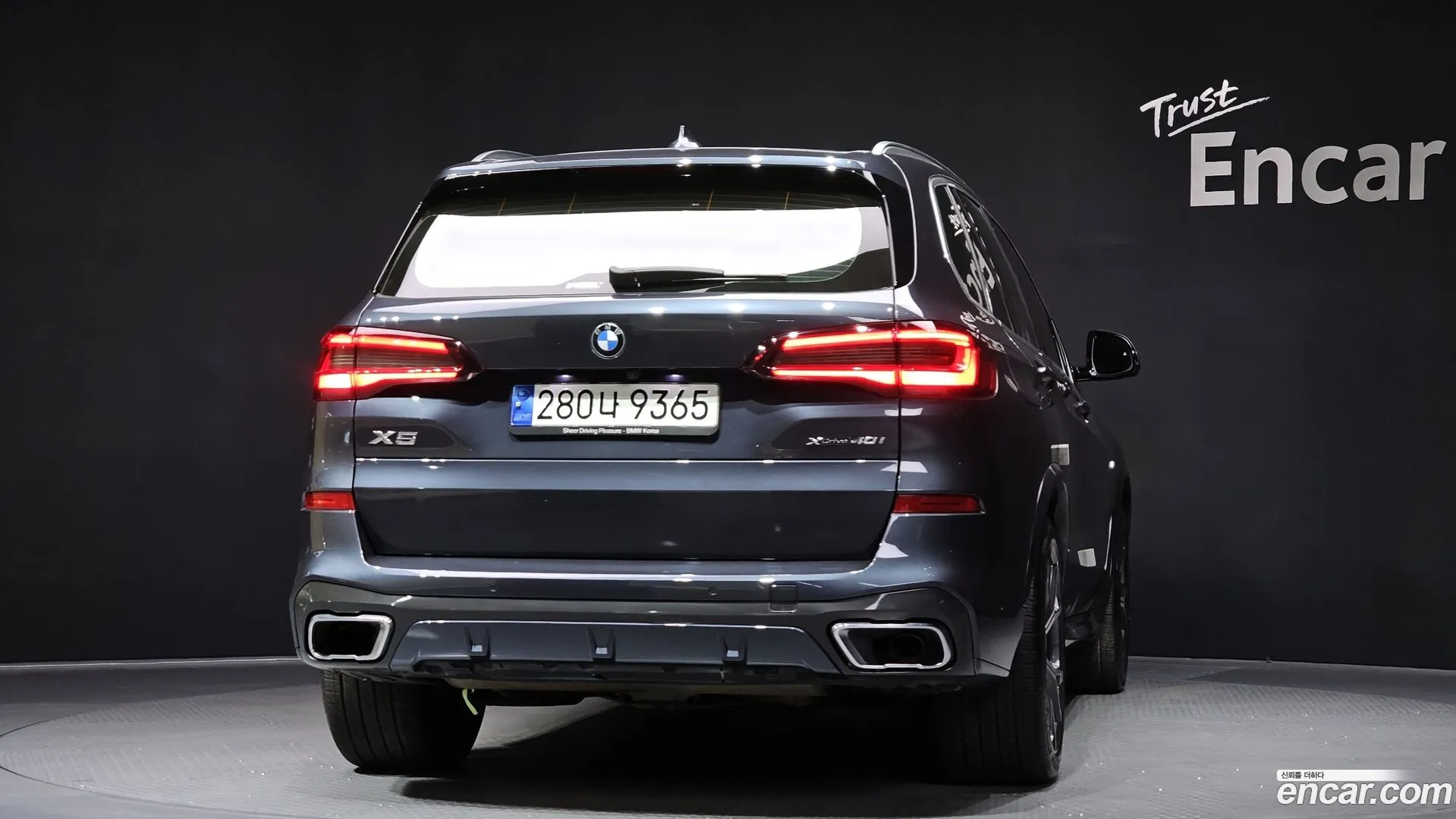 BMW X5 2021 — фото 2