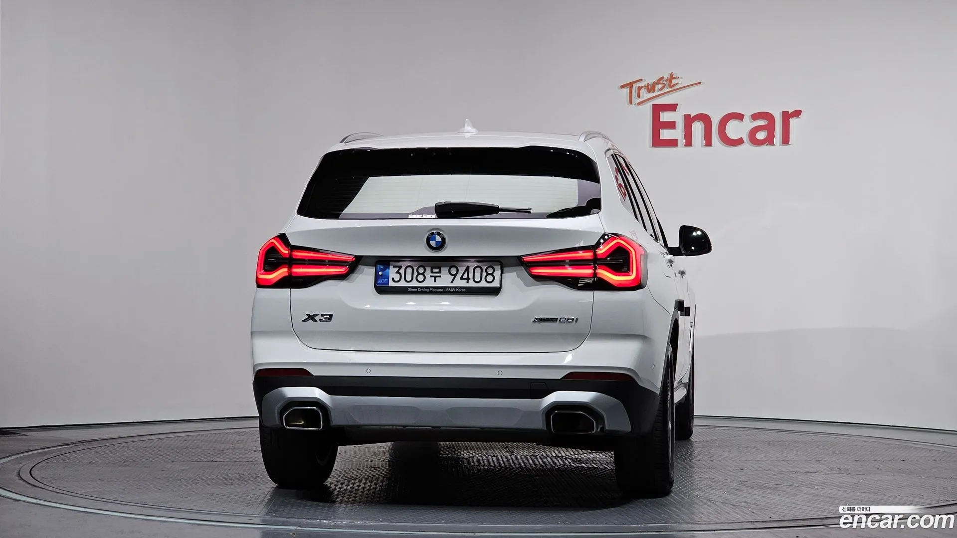 BMW X3 2022 — фото 1