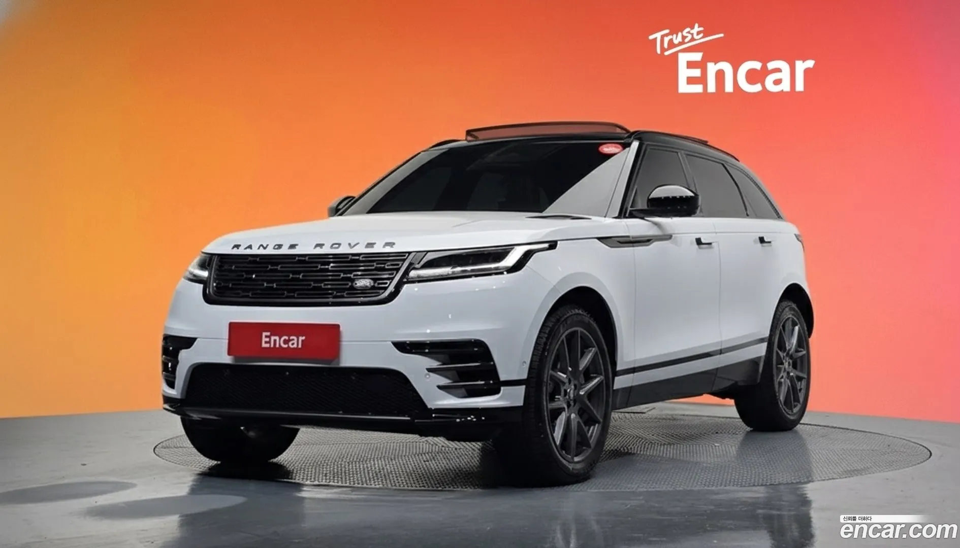 Land Rover Range Rover Velar 2025 — фото 1