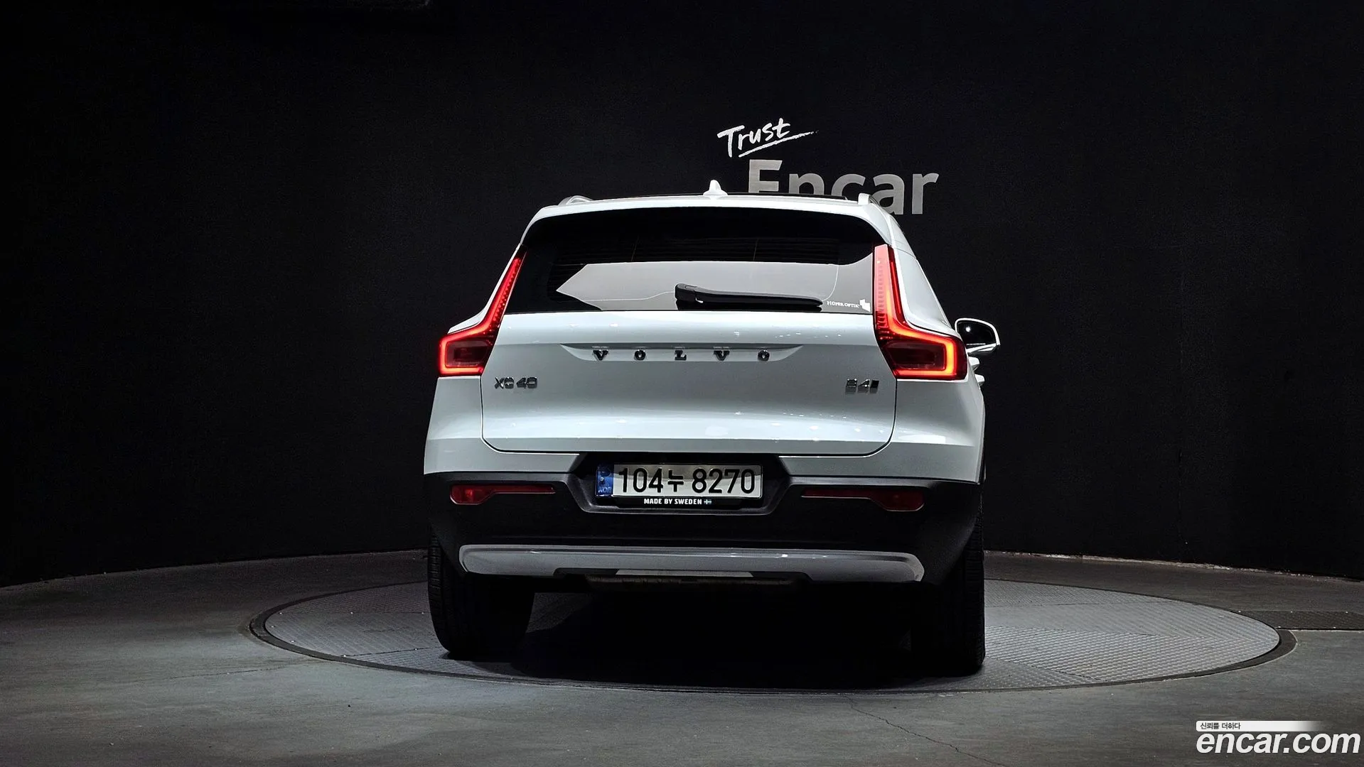 Volvo XC40 2020 — фото 2